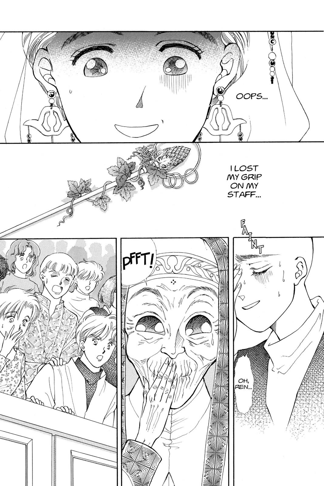 Boku no Chikyuu wo Mamotte Chap 16 - Next Chap 17