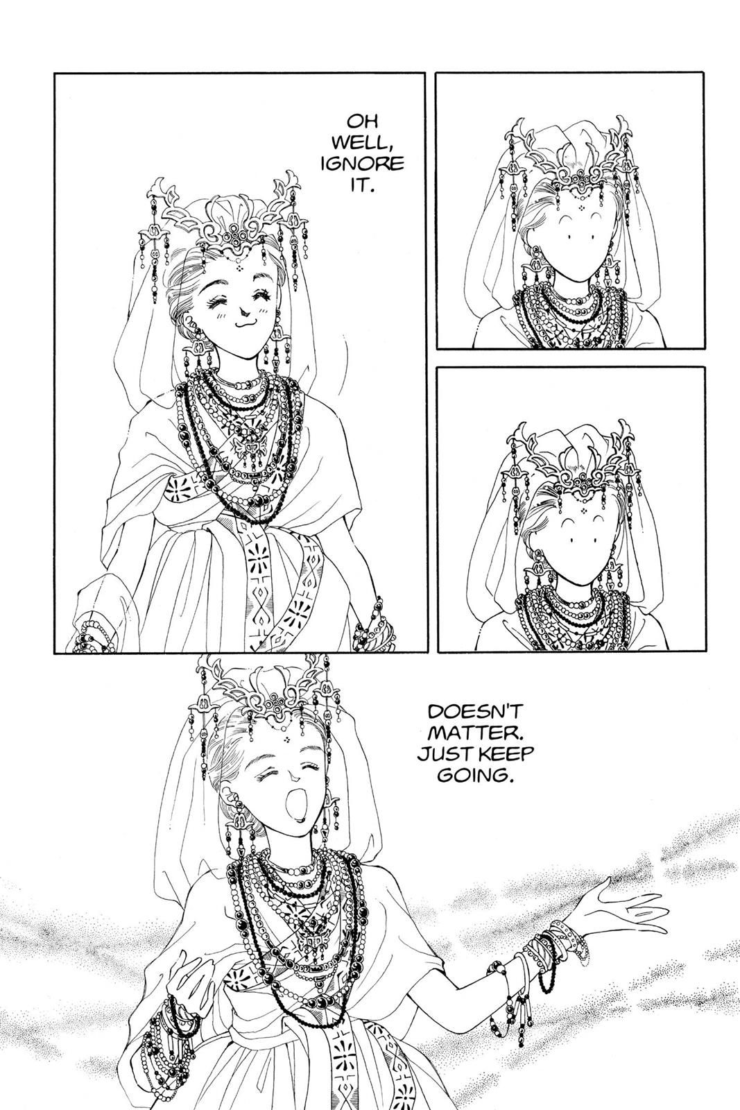 Boku no Chikyuu wo Mamotte Chap 16 - Next Chap 17