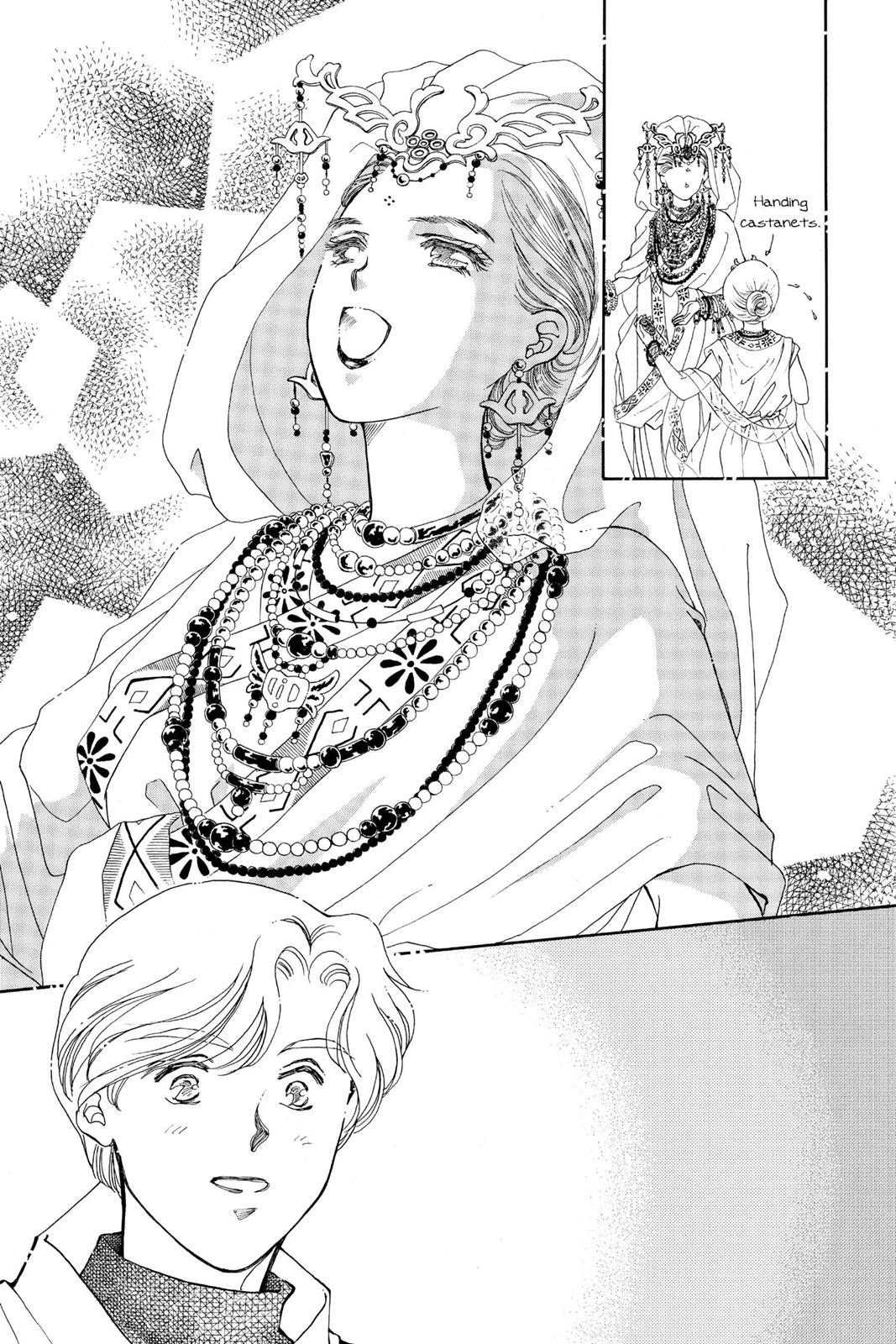 Boku no Chikyuu wo Mamotte Chap 16 - Next Chap 17