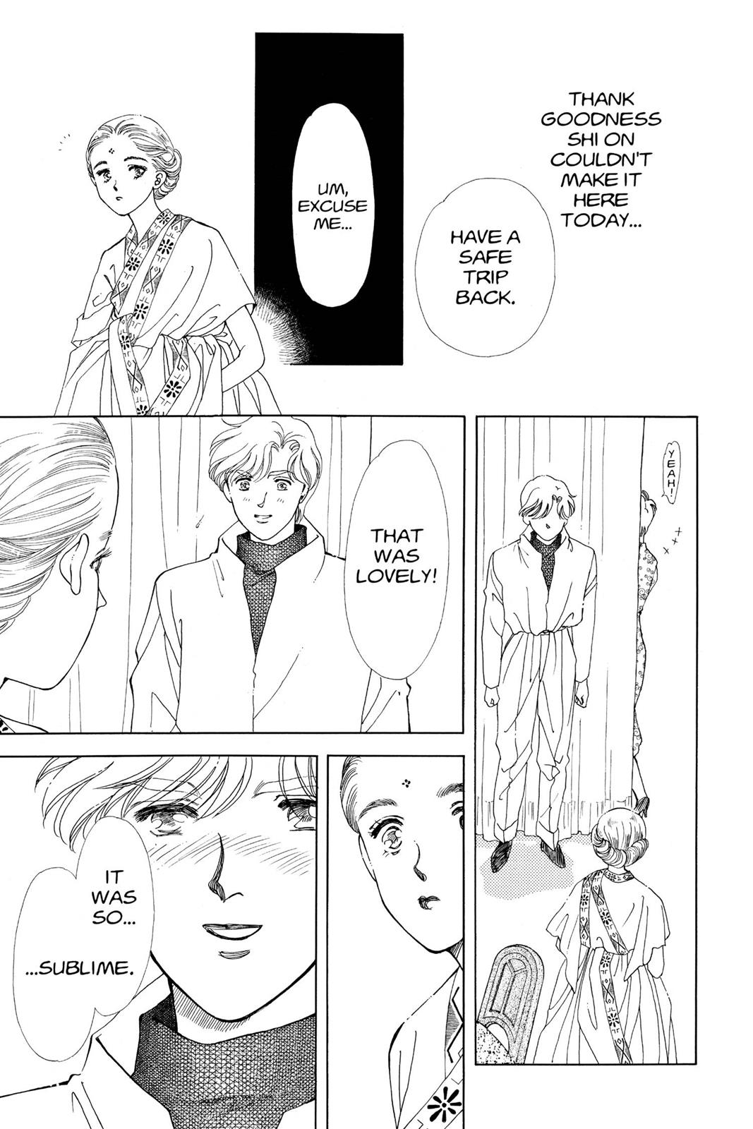 Boku no Chikyuu wo Mamotte Chap 16 - Next Chap 17