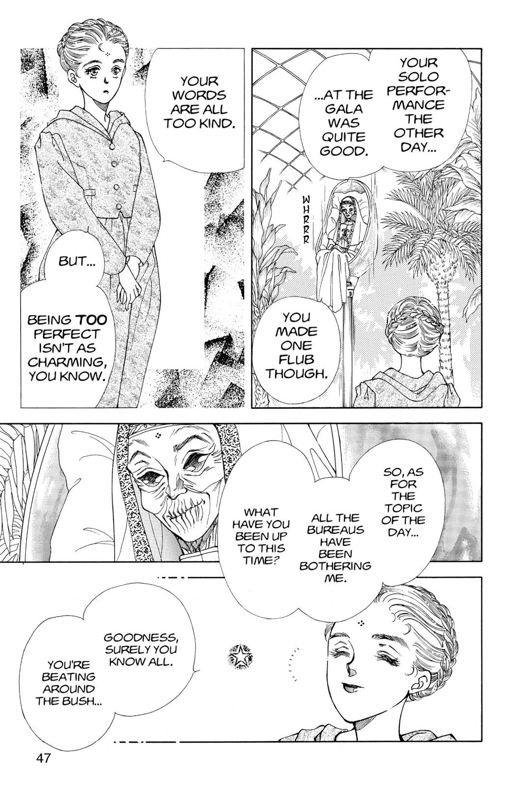 Boku no Chikyuu wo Mamotte Chap 16 - Next Chap 17