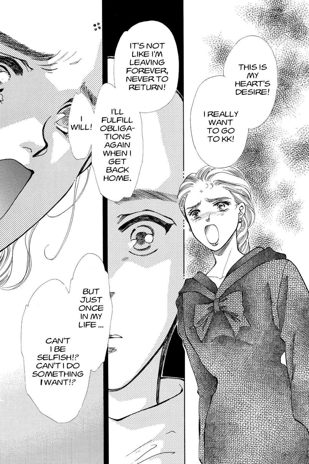 Boku no Chikyuu wo Mamotte Chap 16 - Next Chap 17