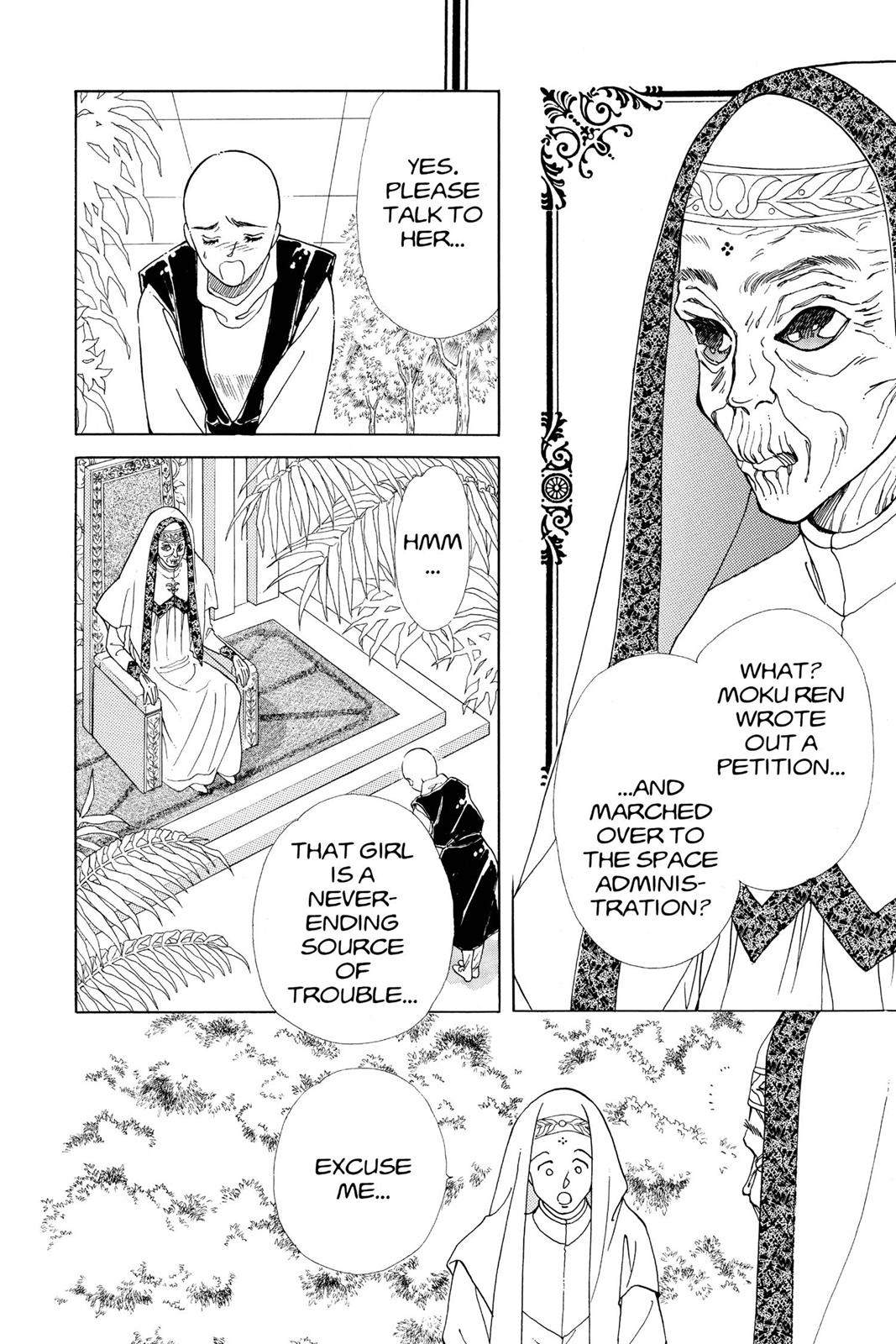 Boku no Chikyuu wo Mamotte Chap 16 - Next Chap 17