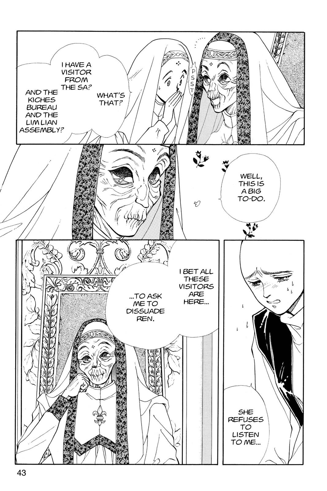 Boku no Chikyuu wo Mamotte Chap 16 - Next Chap 17