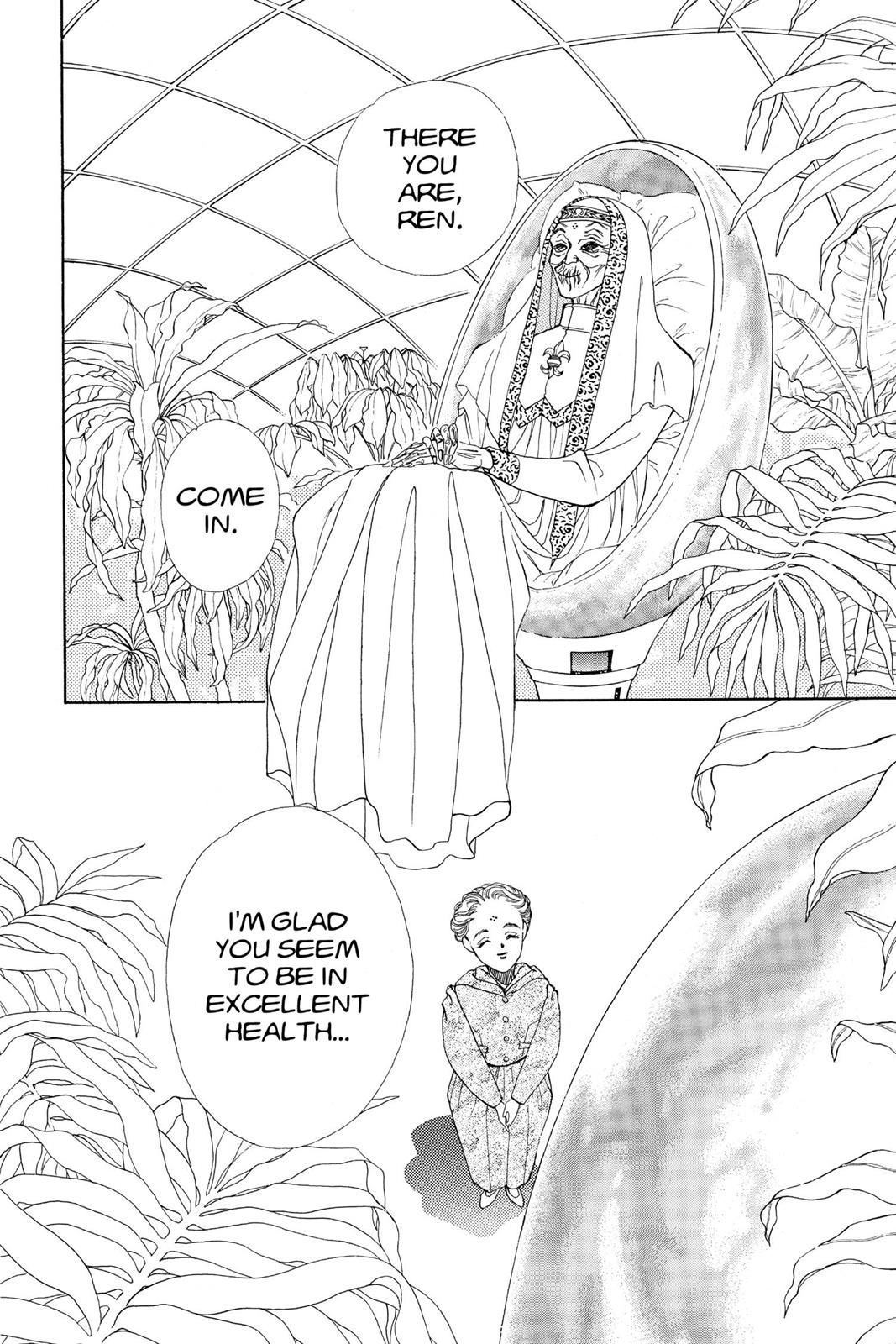 Boku no Chikyuu wo Mamotte Chap 16 - Next Chap 17