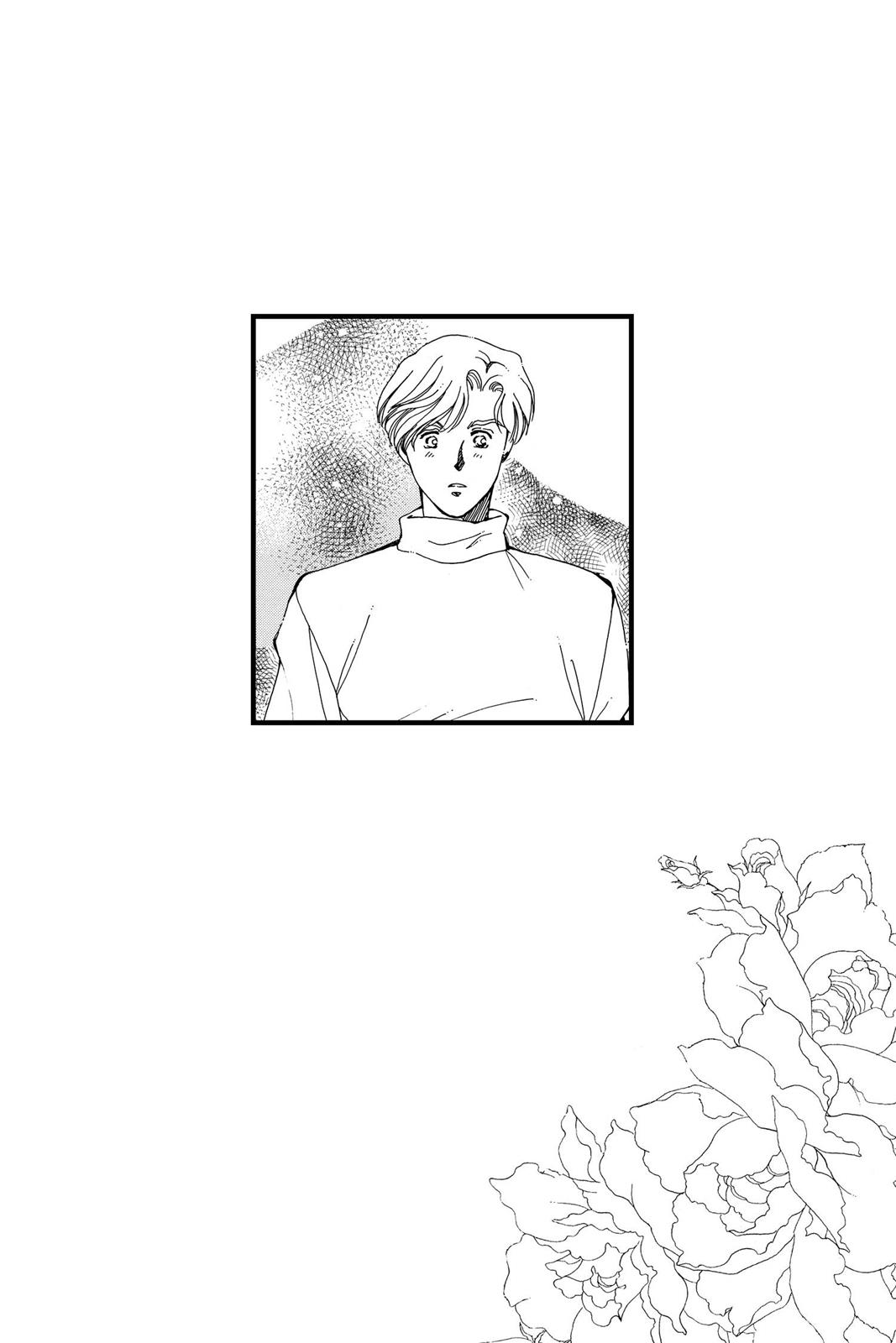 Boku no Chikyuu wo Mamotte Chap 16 - Next Chap 17