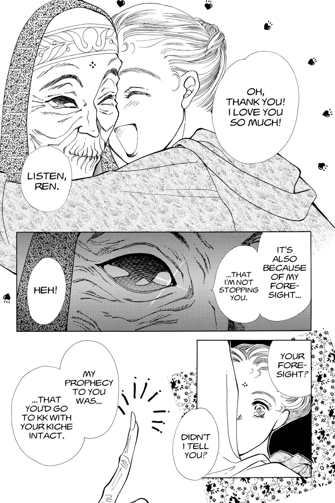 Boku no Chikyuu wo Mamotte Chap 16 - Next Chap 17