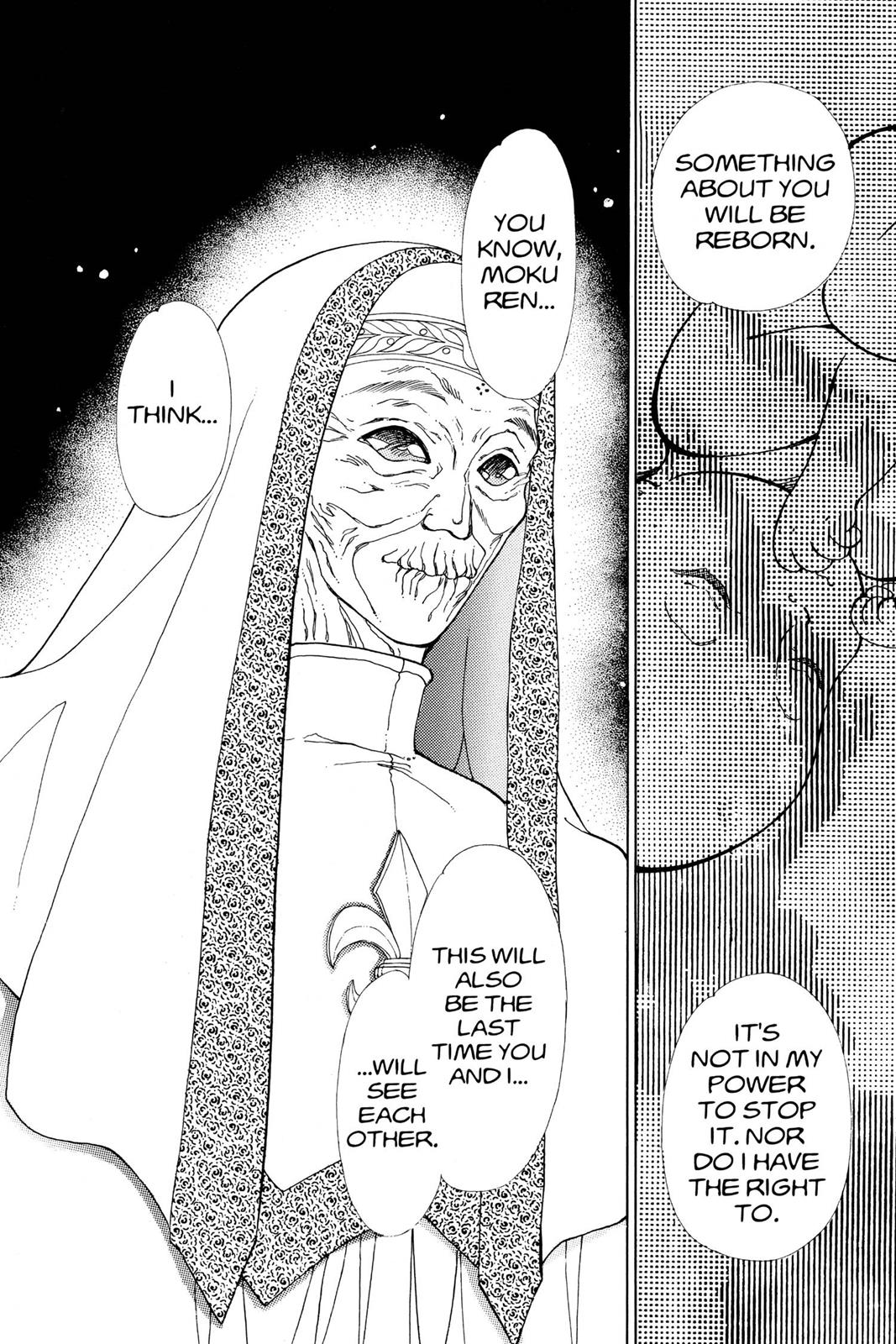 Boku no Chikyuu wo Mamotte Chap 16 - Next Chap 17