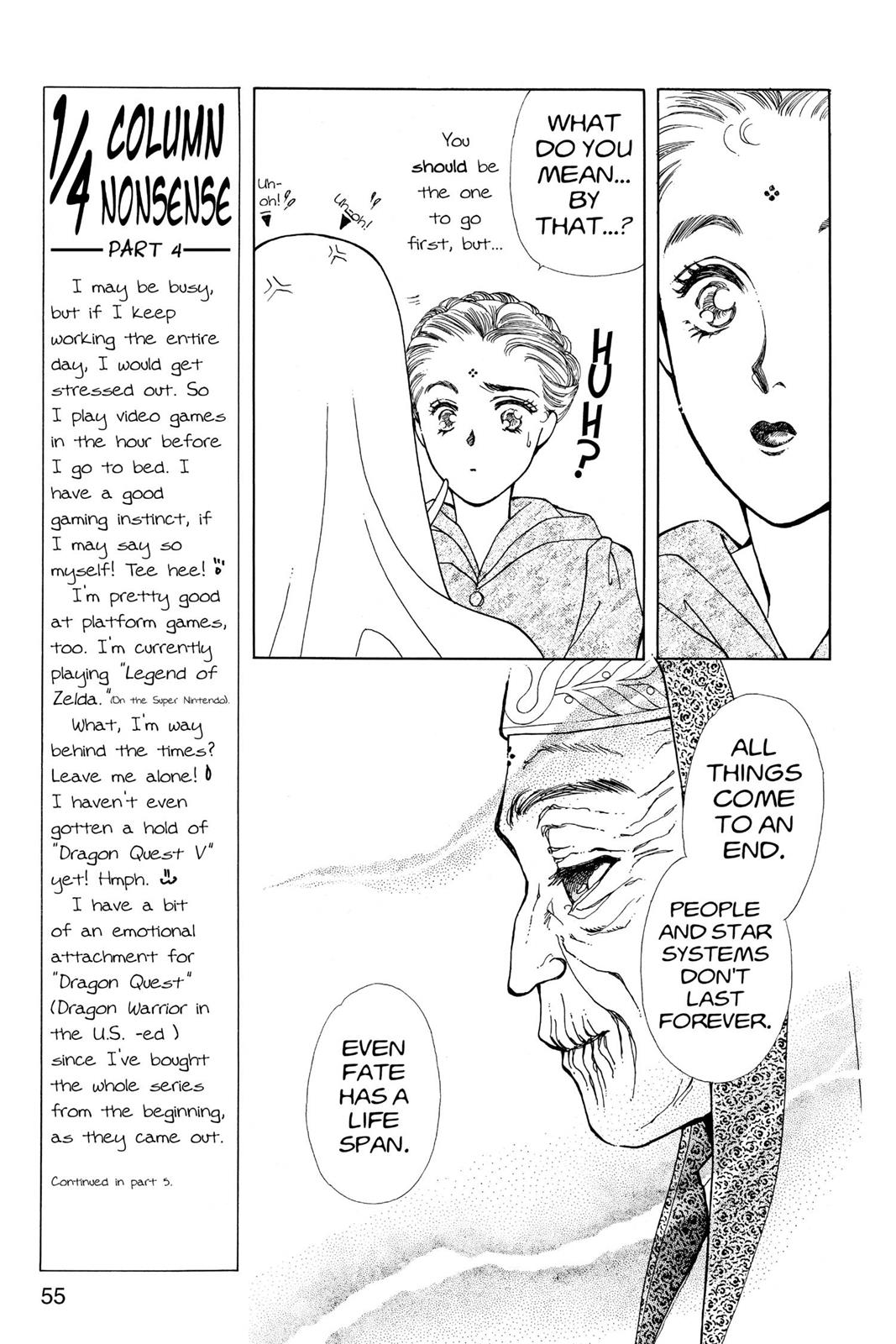 Boku no Chikyuu wo Mamotte Chap 16 - Next Chap 17