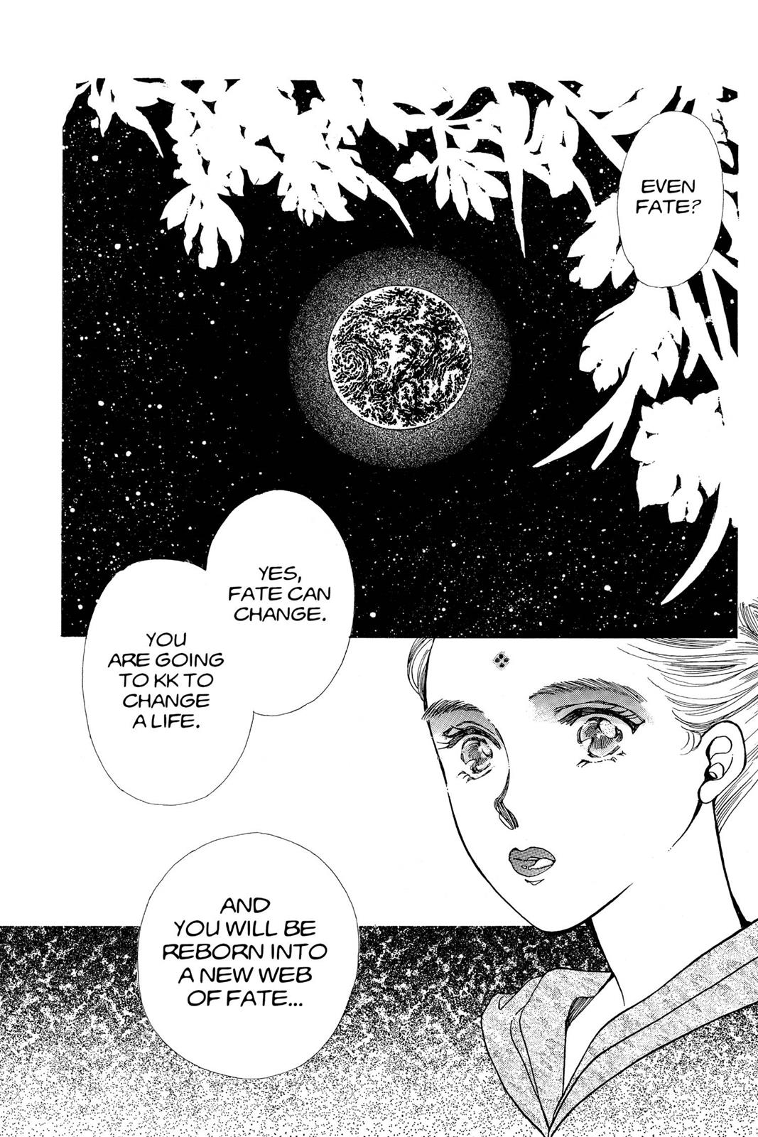 Boku no Chikyuu wo Mamotte Chap 16 - Next Chap 17