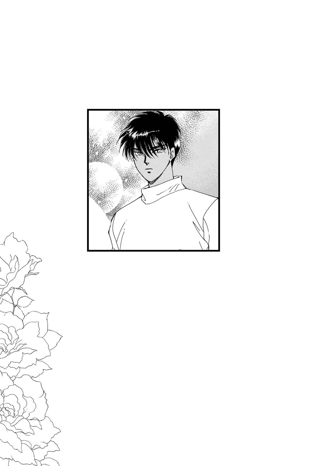 Boku no Chikyuu wo Mamotte Chap 16 - Next Chap 17