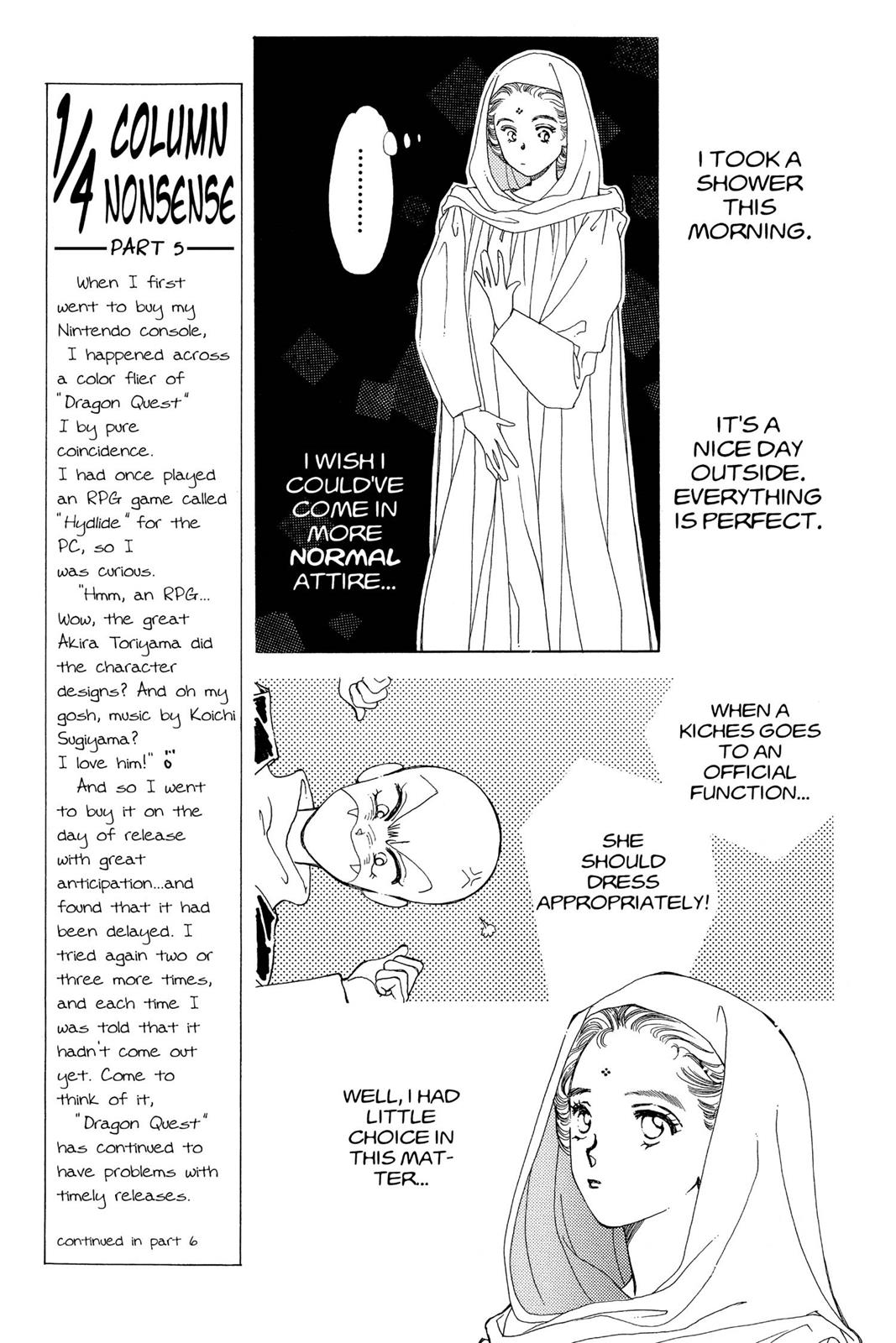 Boku no Chikyuu wo Mamotte Chap 16 - Next Chap 17