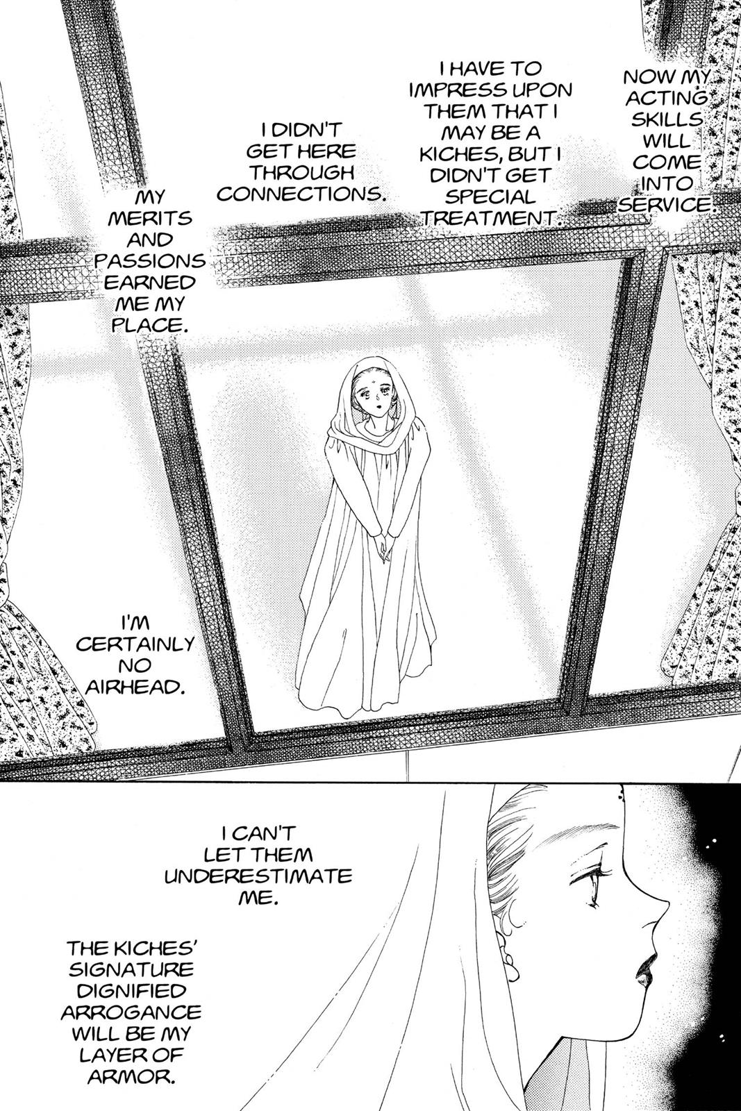 Boku no Chikyuu wo Mamotte Chap 16 - Next Chap 17