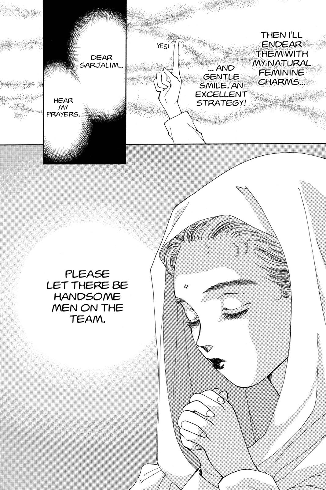 Boku no Chikyuu wo Mamotte Chap 16 - Next Chap 17