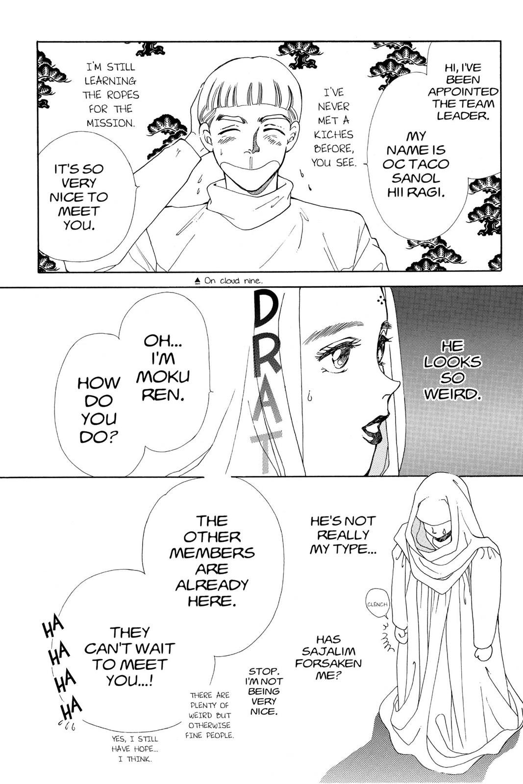 Boku no Chikyuu wo Mamotte Chap 16 - Next Chap 17