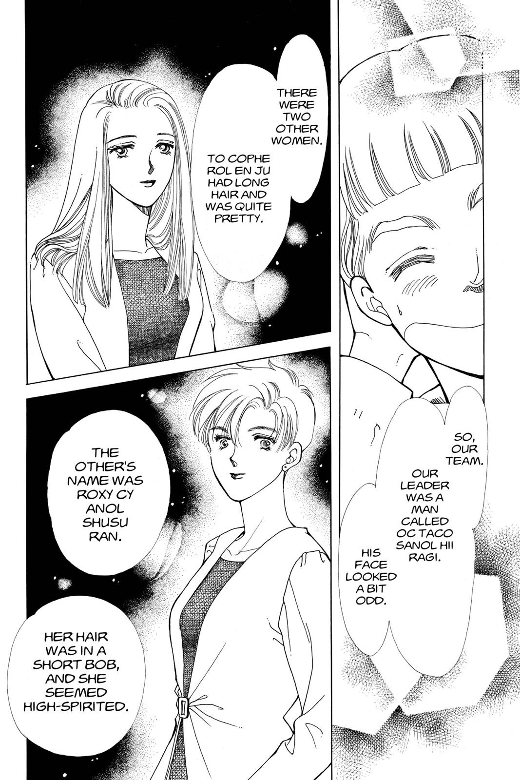 Boku no Chikyuu wo Mamotte Chap 16 - Next Chap 17