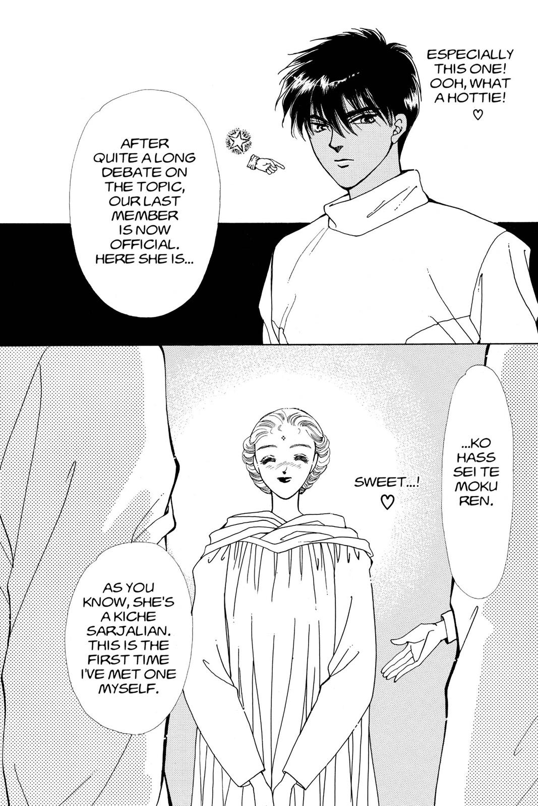 Boku no Chikyuu wo Mamotte Chap 16 - Next Chap 17