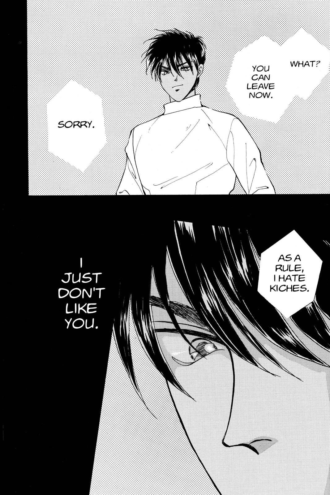 Boku no Chikyuu wo Mamotte Chap 16 - Next Chap 17