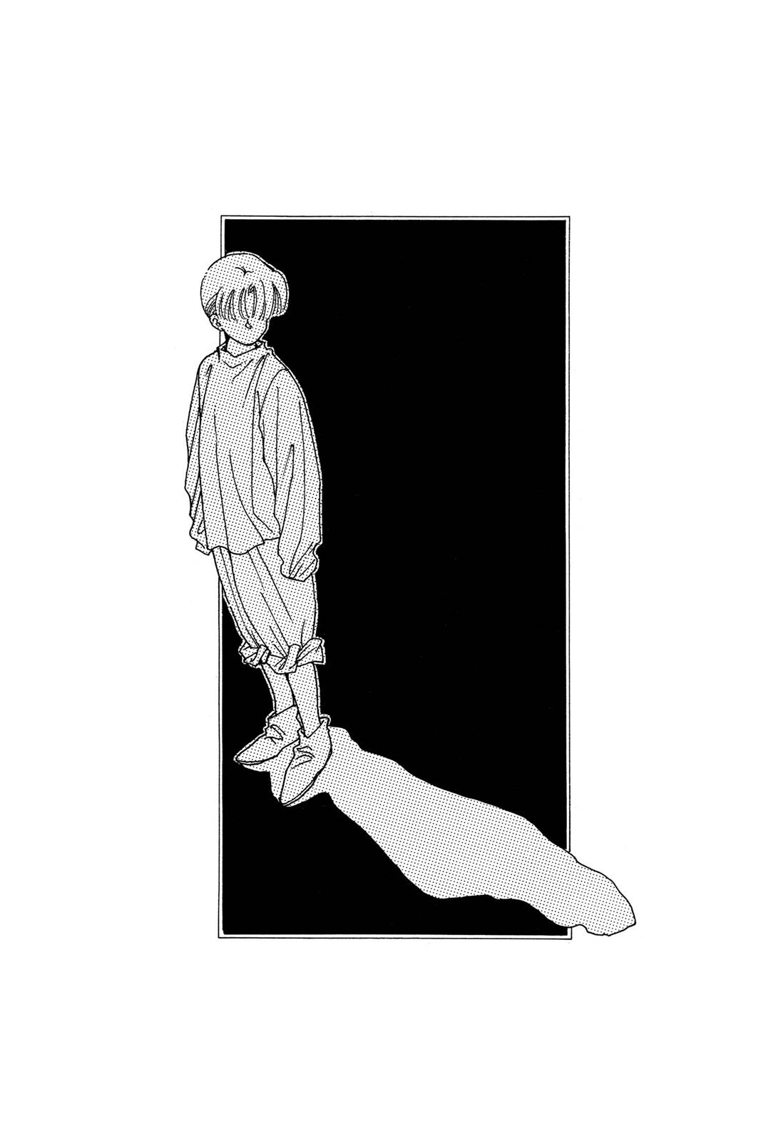 Boku no Chikyuu wo Mamotte Chap 16 - Next Chap 17