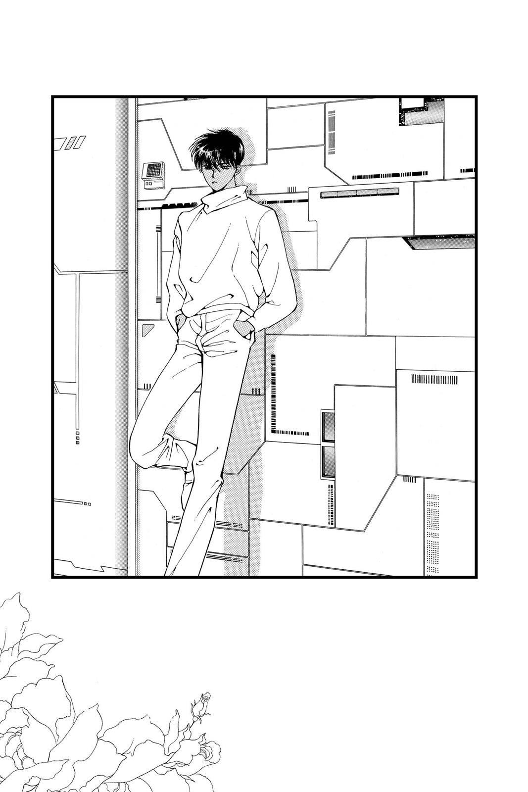 Boku no Chikyuu wo Mamotte Chap 16 - Next Chap 17