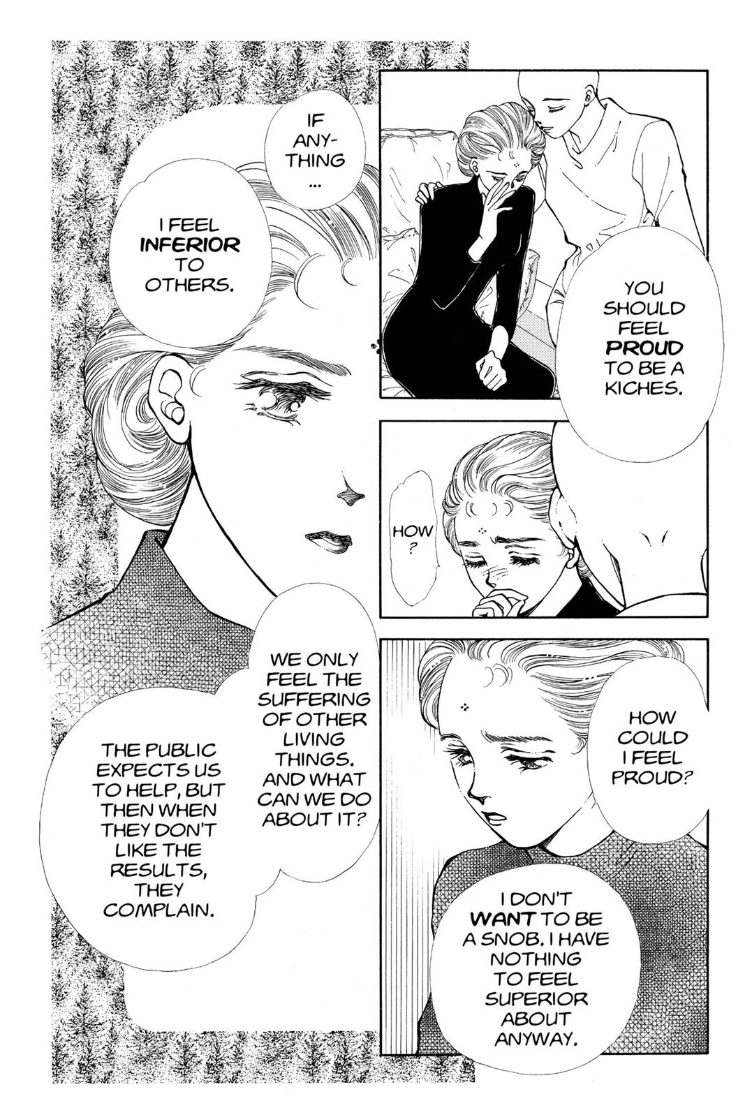 Boku no Chikyuu wo Mamotte Chap 16 - Next Chap 17