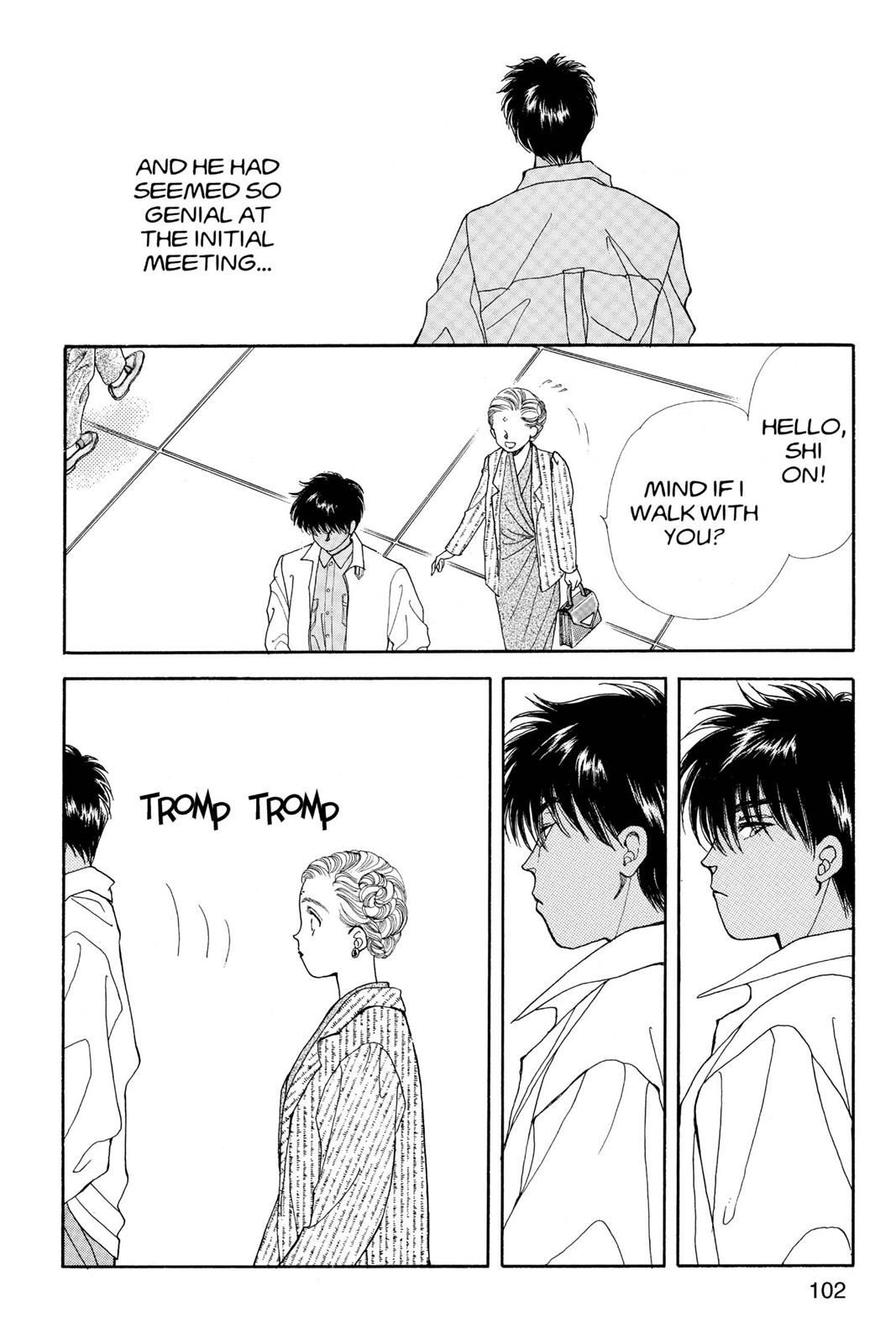 Boku no Chikyuu wo Mamotte Chap 16 - Next Chap 17