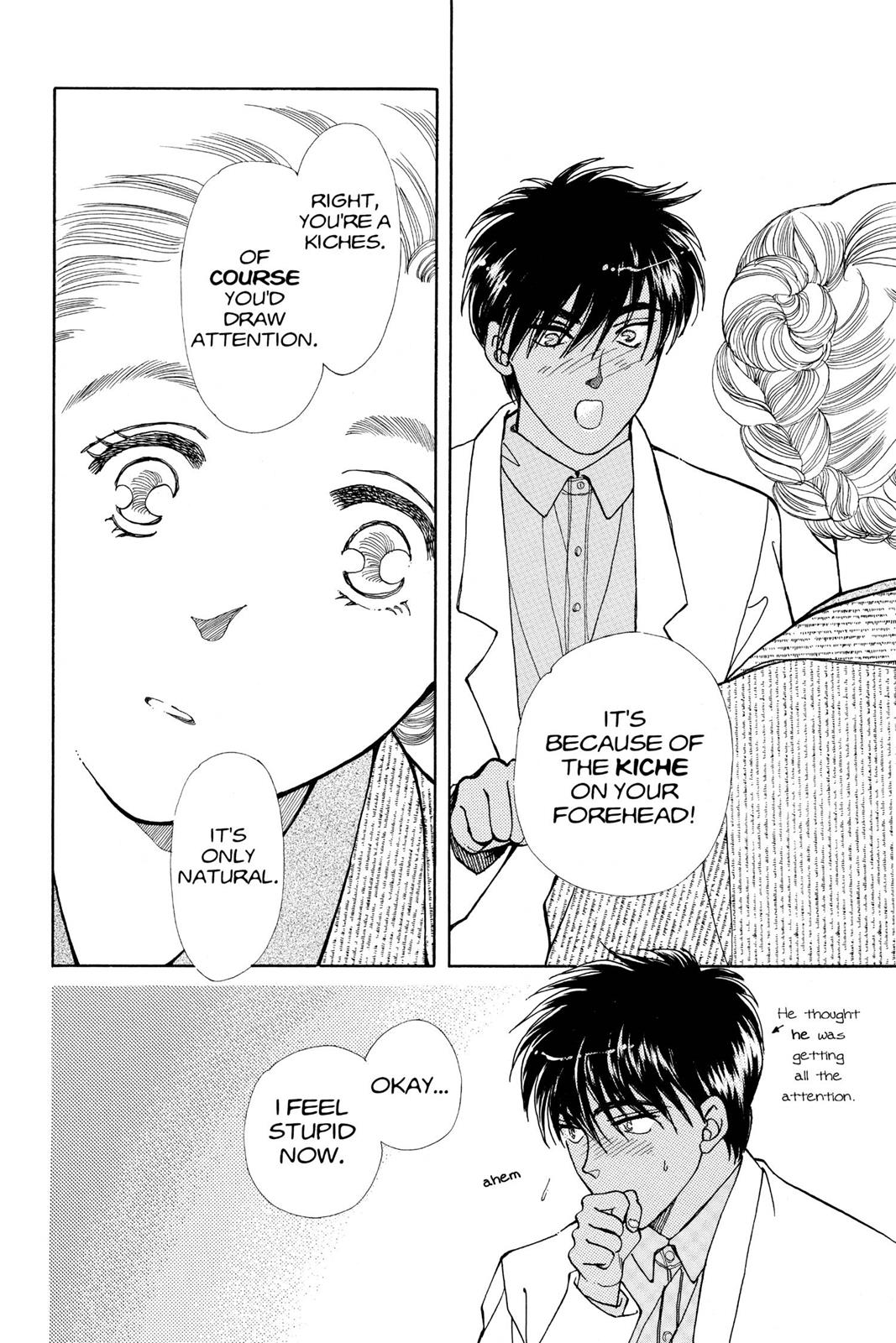 Boku no Chikyuu wo Mamotte Chap 16 - Next Chap 17