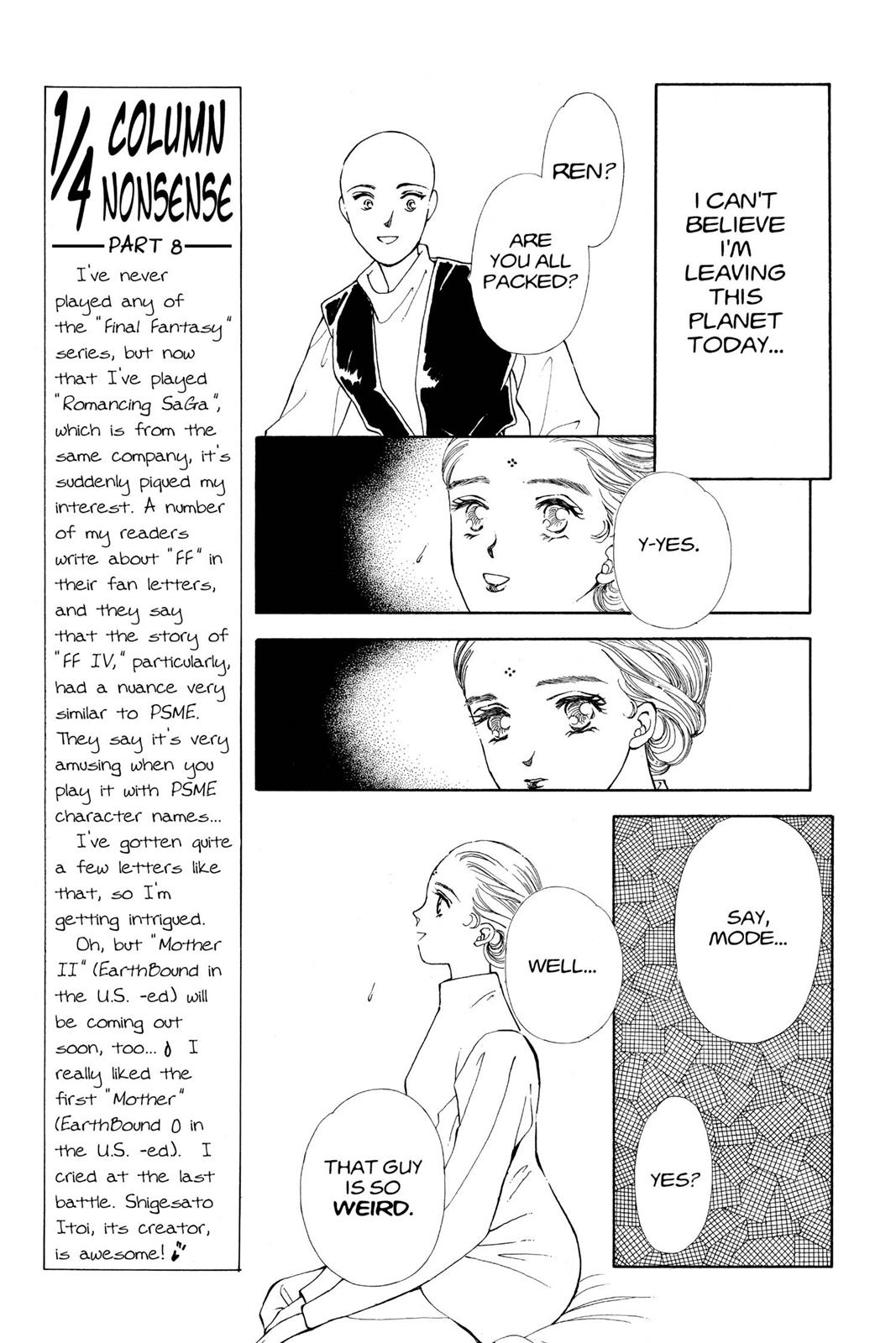 Boku no Chikyuu wo Mamotte Chap 16 - Next Chap 17