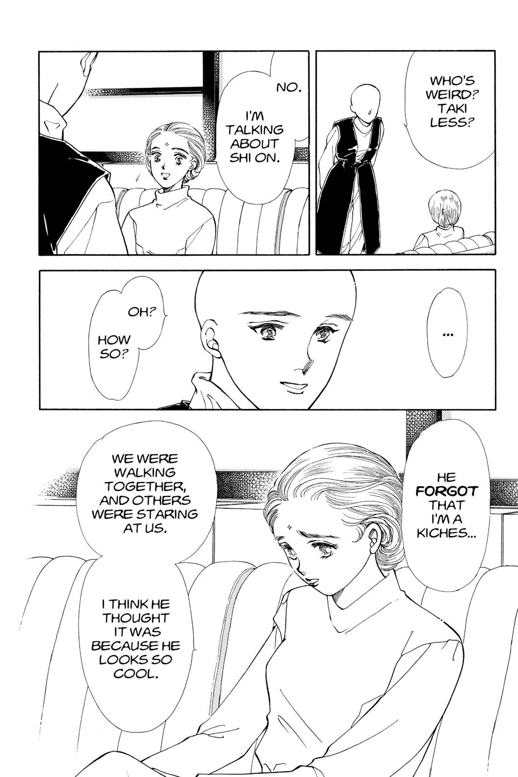 Boku no Chikyuu wo Mamotte Chap 16 - Next Chap 17