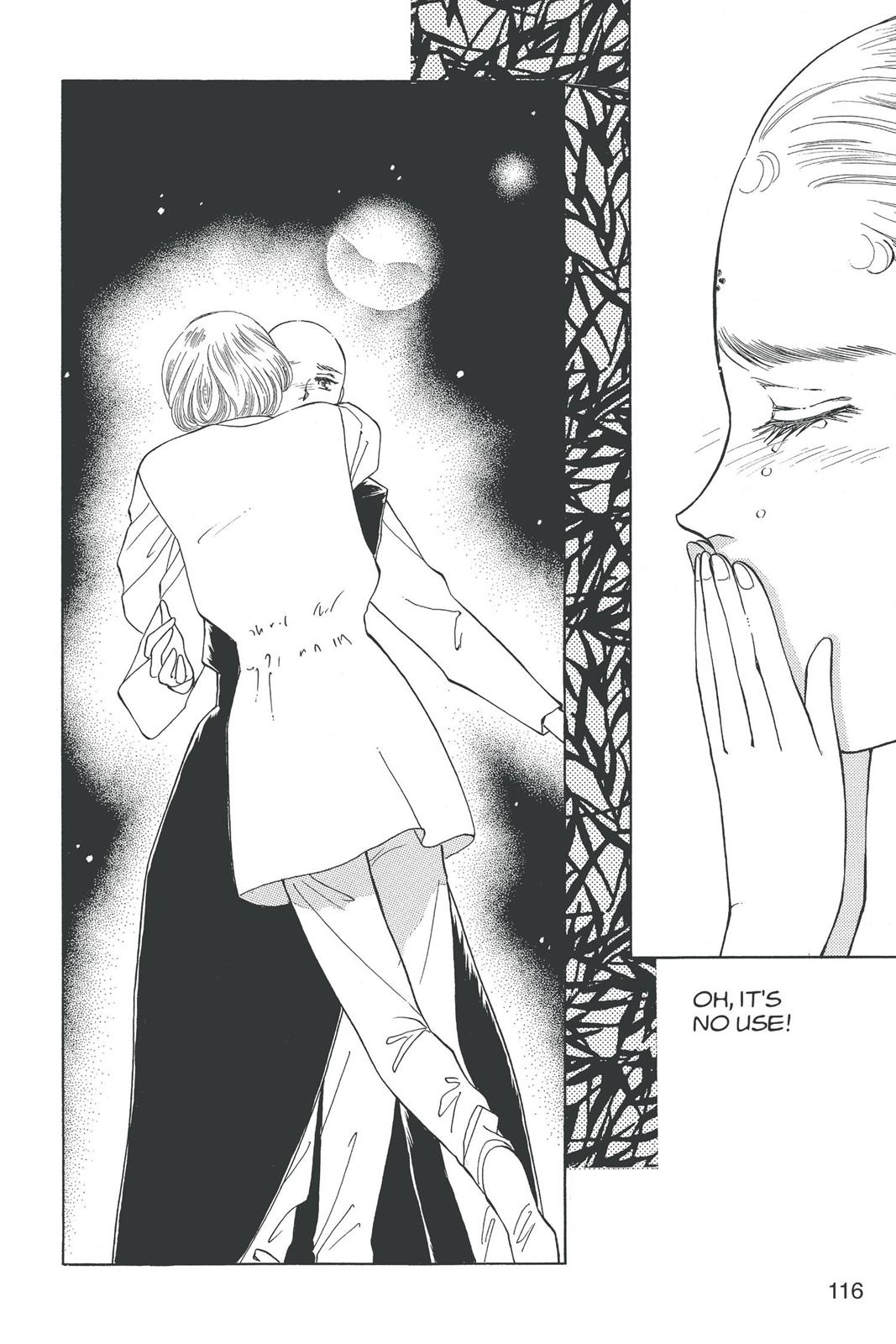 Boku no Chikyuu wo Mamotte Chap 16 - Next Chap 17