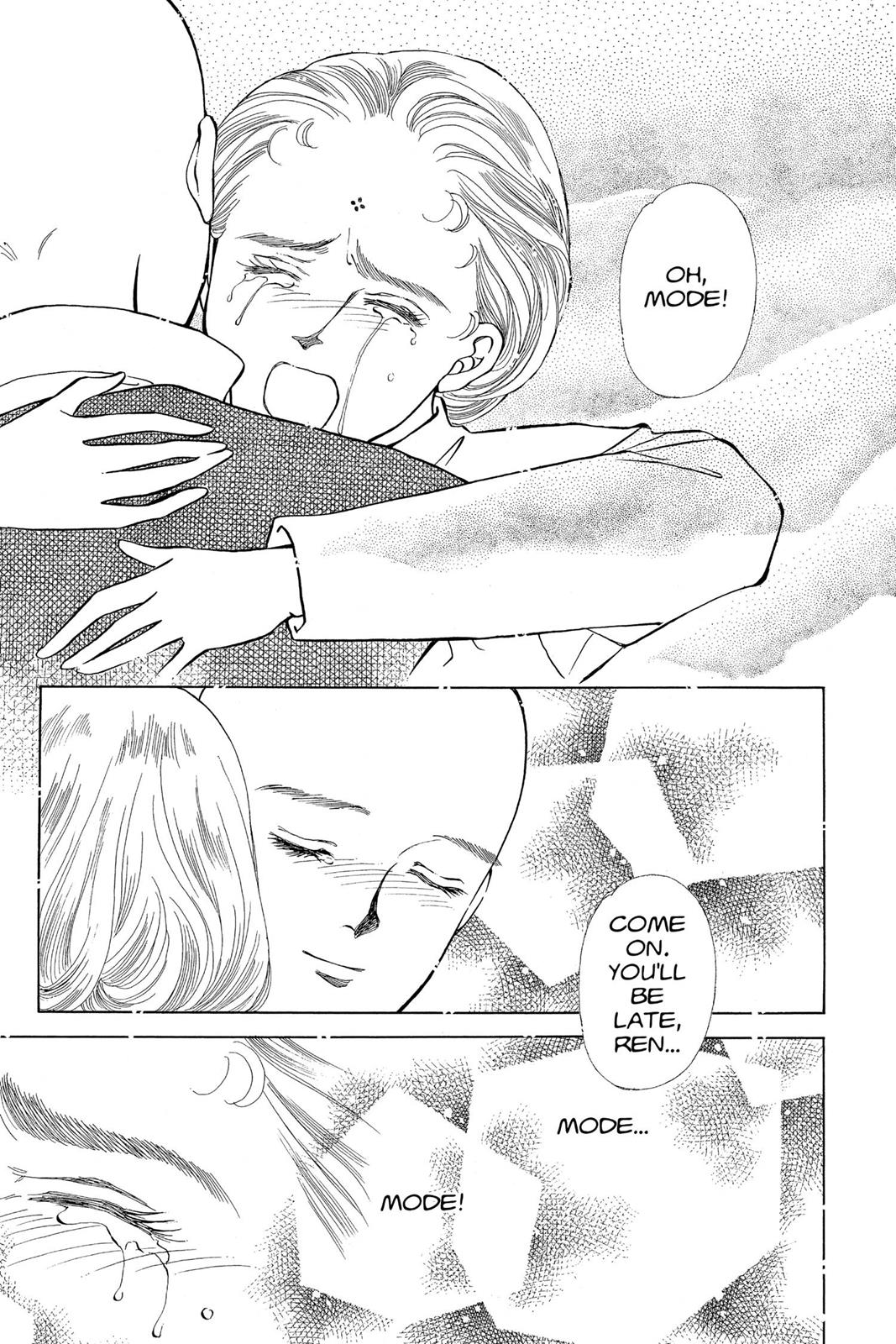 Boku no Chikyuu wo Mamotte Chap 16 - Next Chap 17