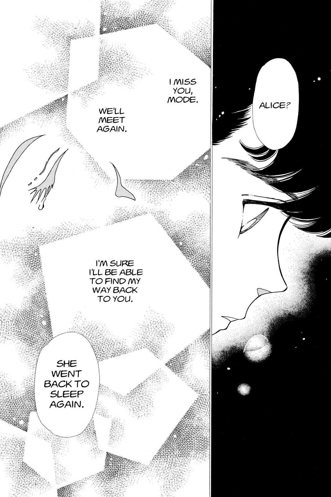 Boku no Chikyuu wo Mamotte Chap 16 - Next Chap 17