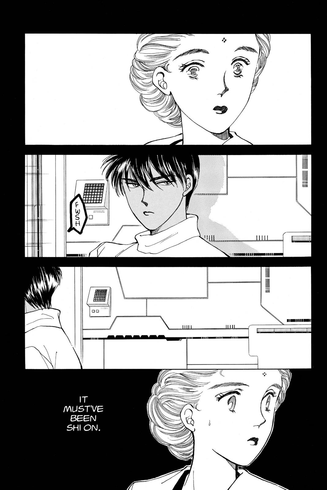 Boku no Chikyuu wo Mamotte Chap 16 - Next Chap 17