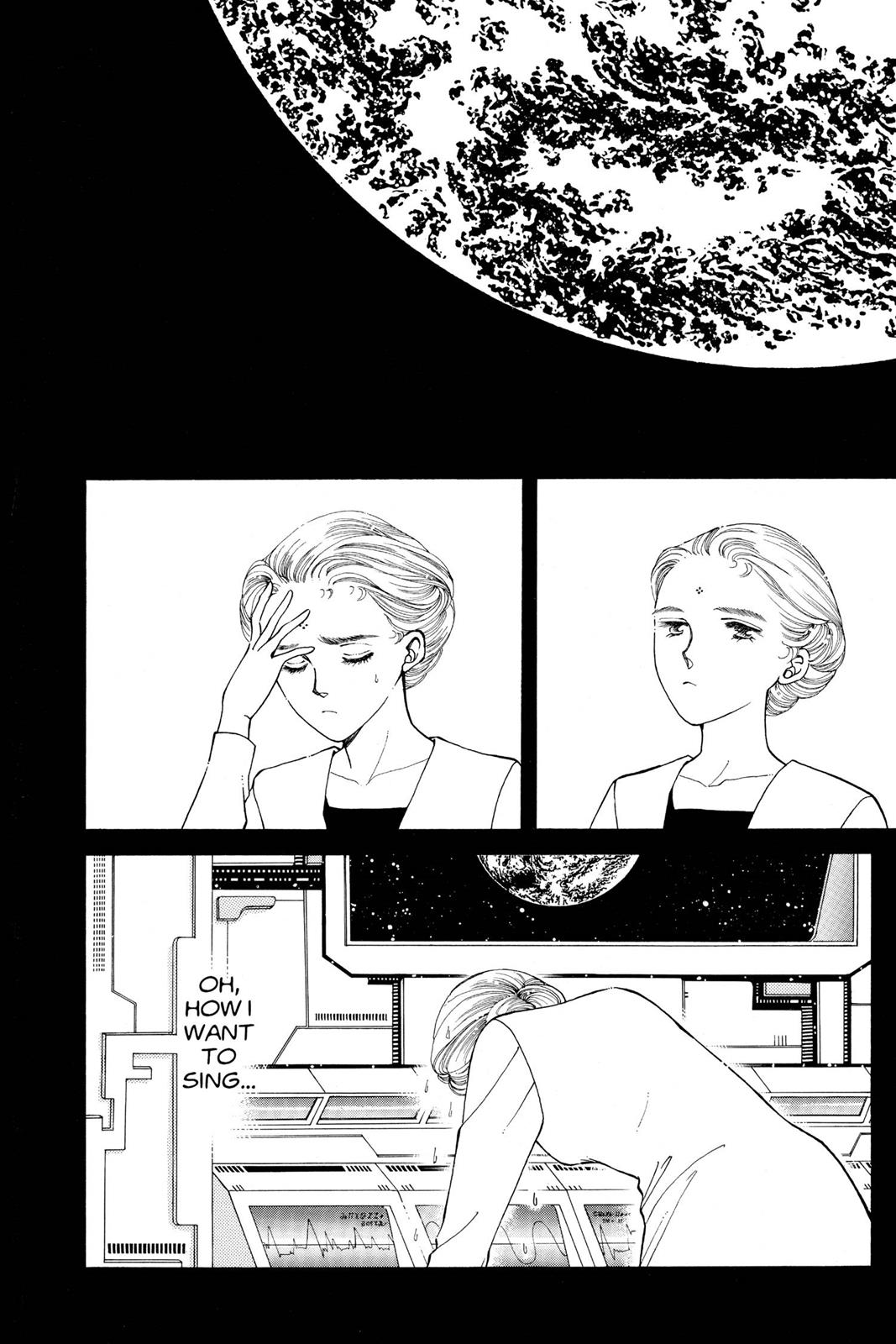 Boku no Chikyuu wo Mamotte Chap 16 - Next Chap 17