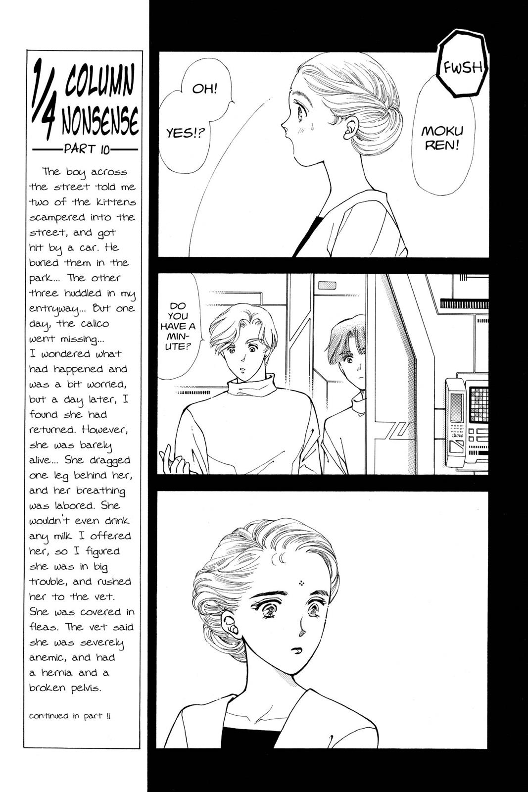 Boku no Chikyuu wo Mamotte Chap 16 - Next Chap 17