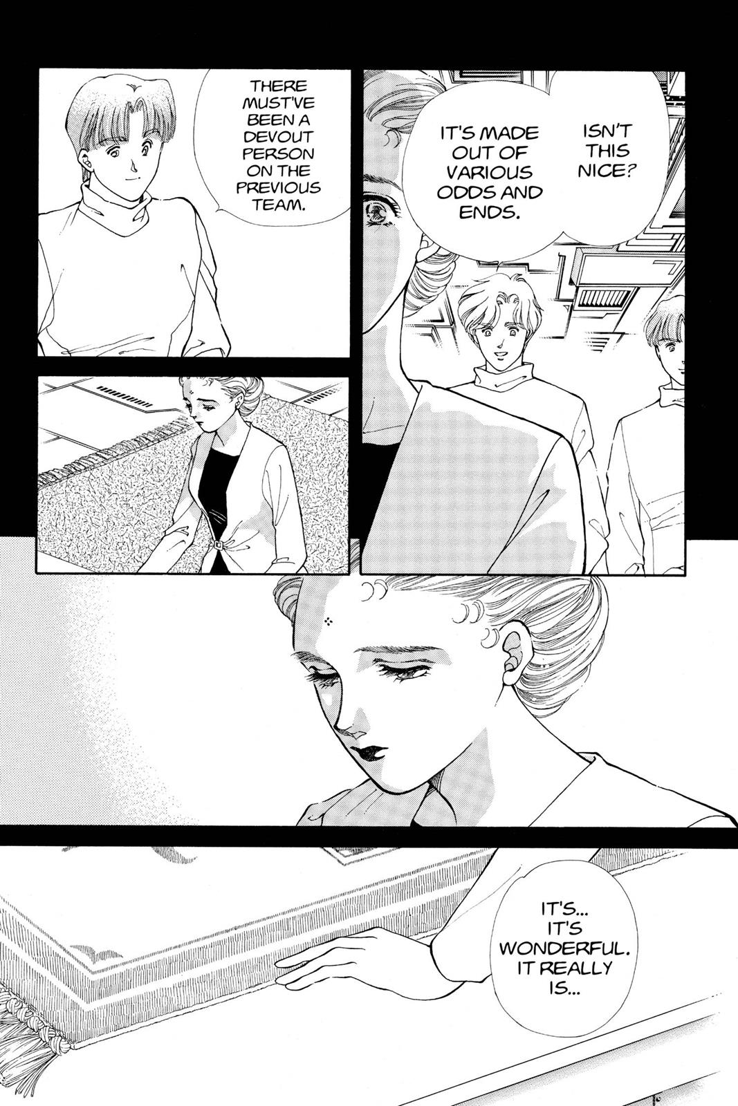 Boku no Chikyuu wo Mamotte Chap 16 - Next Chap 17