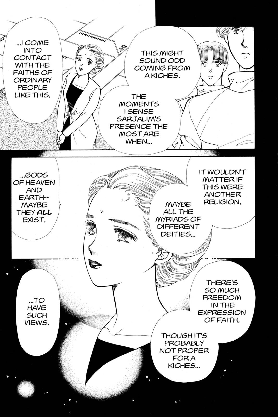 Boku no Chikyuu wo Mamotte Chap 16 - Next Chap 17