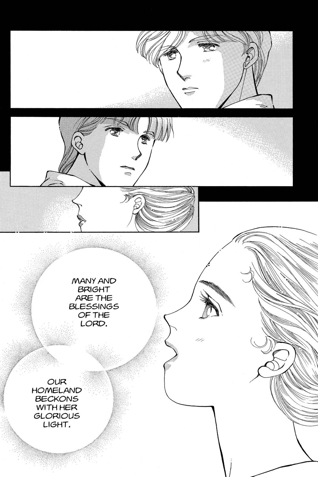 Boku no Chikyuu wo Mamotte Chap 16 - Next Chap 17