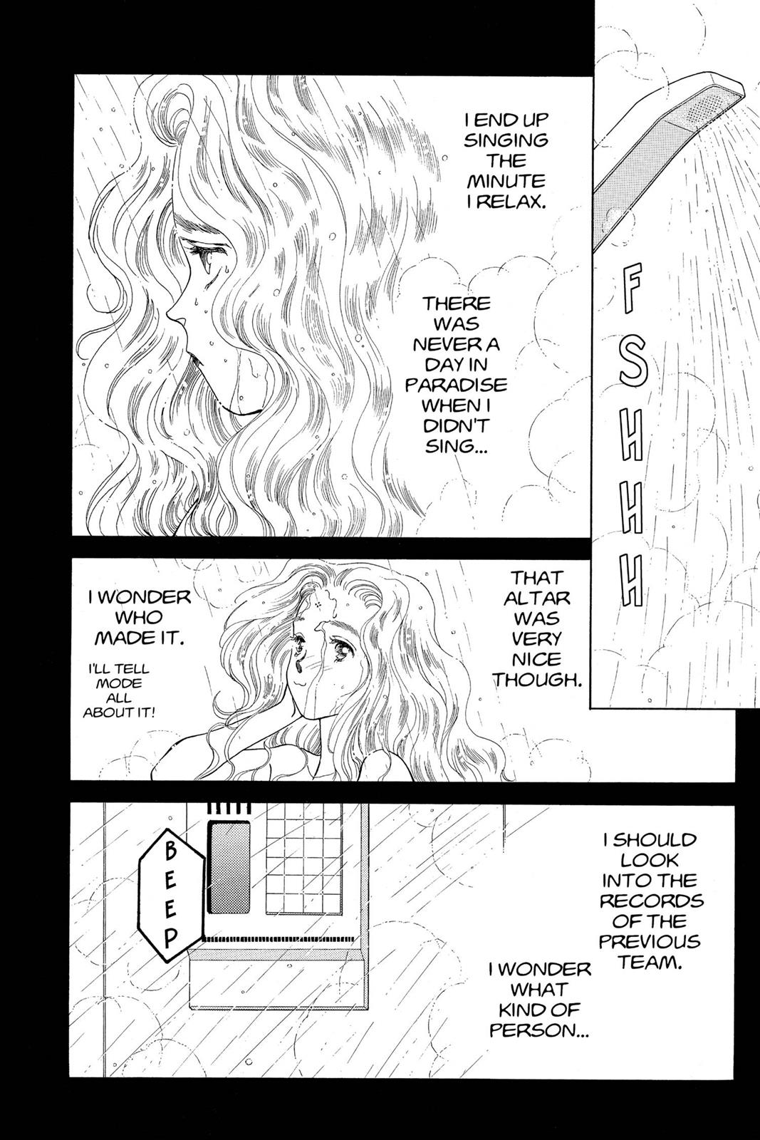 Boku no Chikyuu wo Mamotte Chap 16 - Next Chap 17