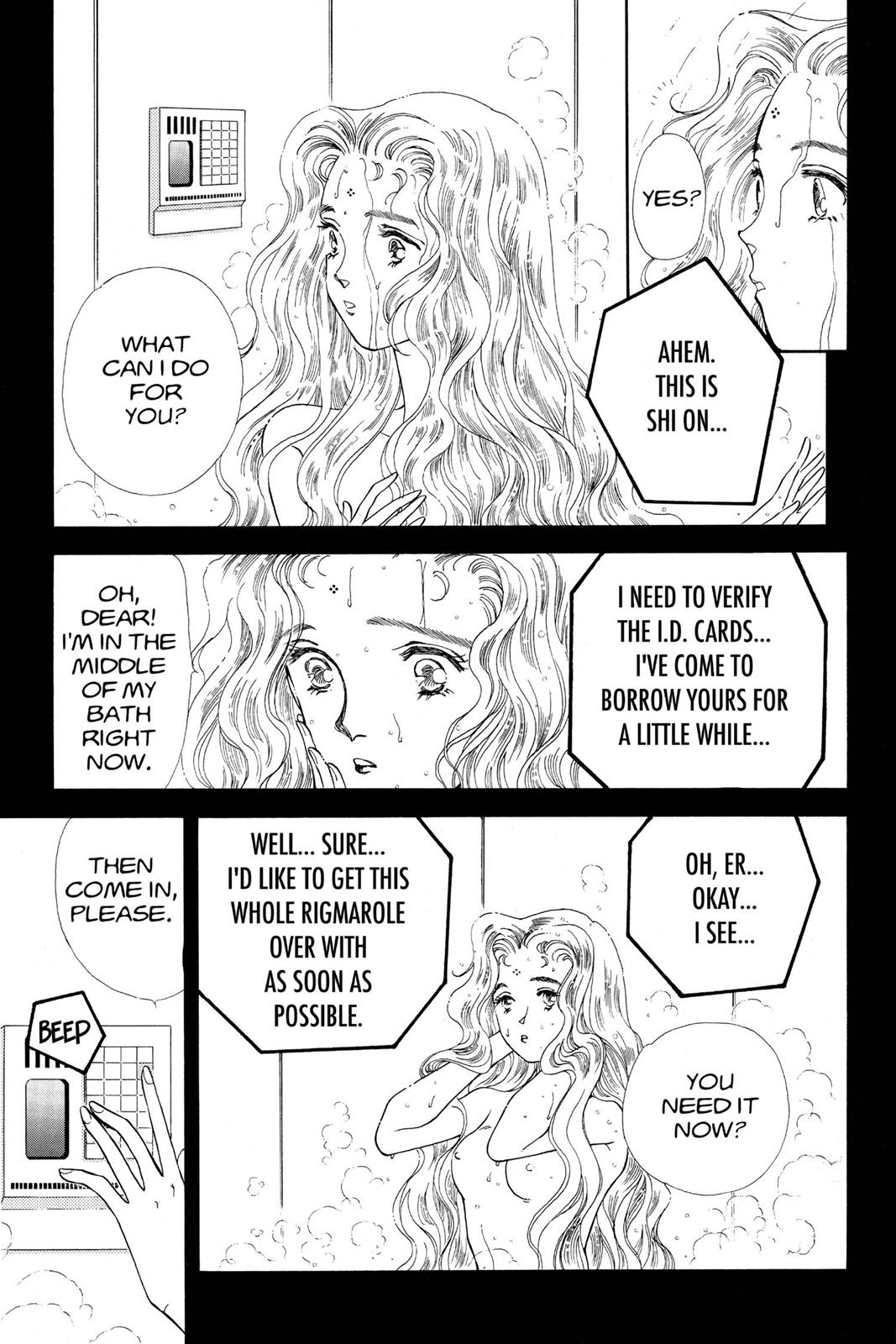 Boku no Chikyuu wo Mamotte Chap 16 - Next Chap 17