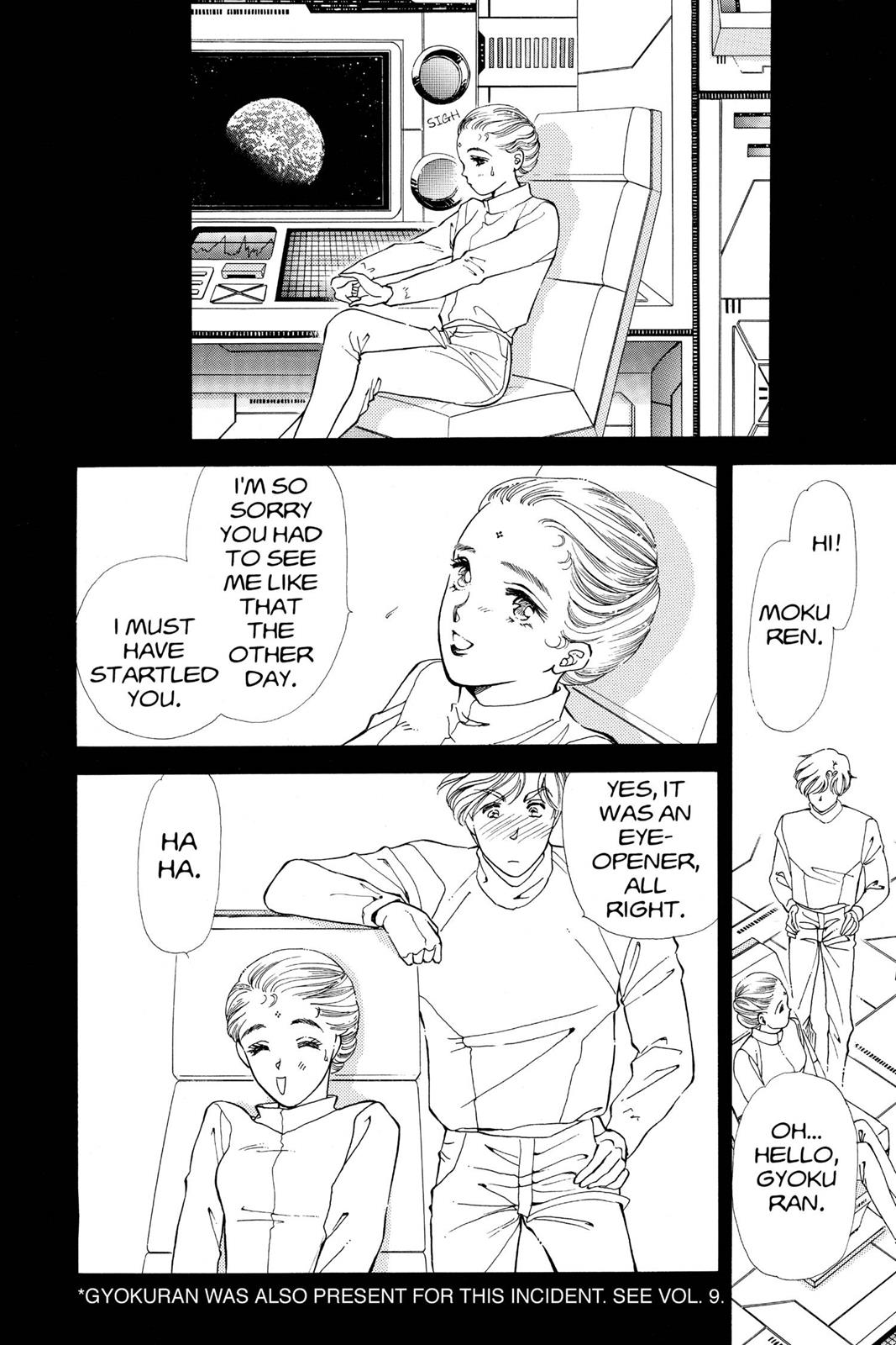 Boku no Chikyuu wo Mamotte Chap 16 - Next Chap 17