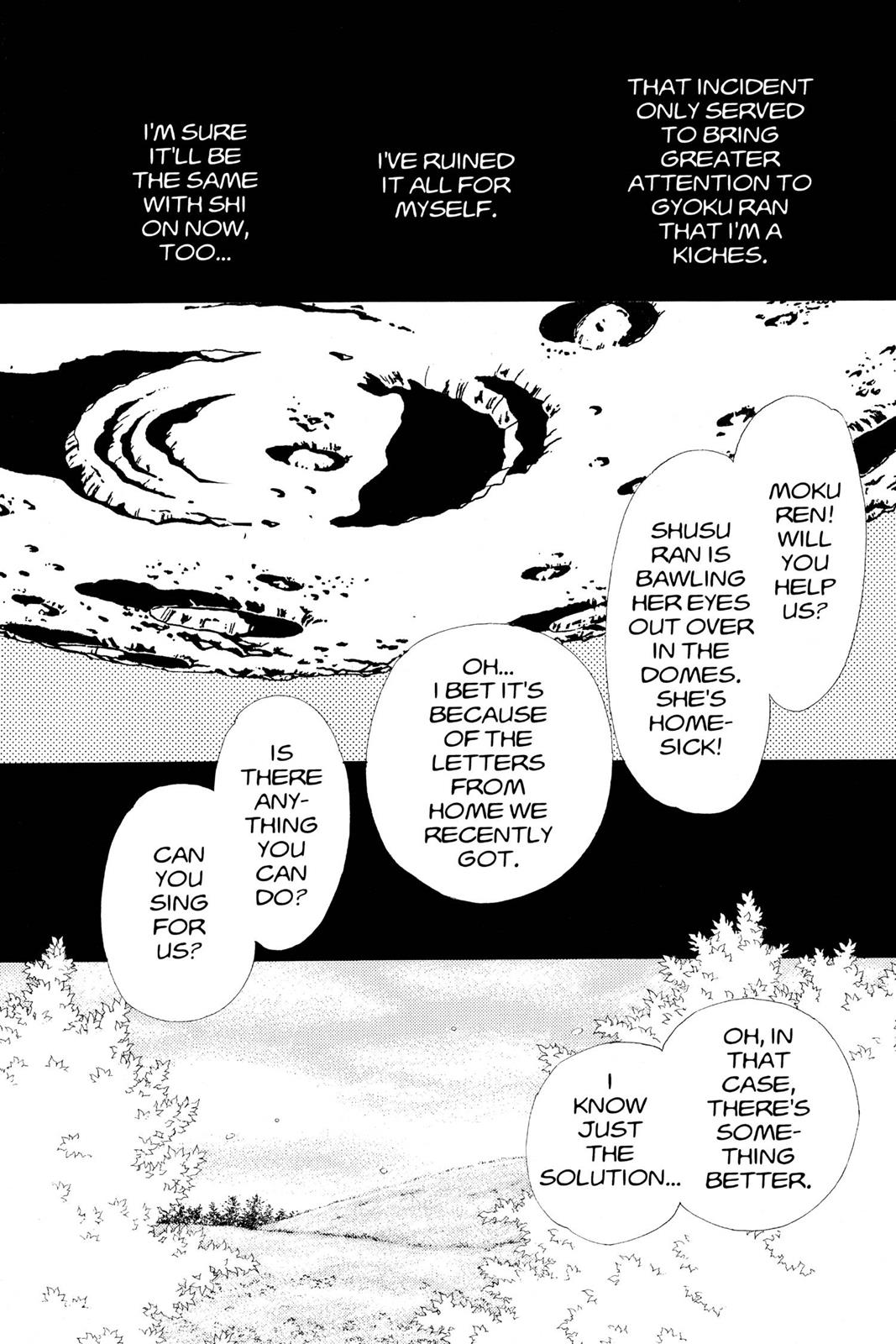 Boku no Chikyuu wo Mamotte Chap 16 - Next Chap 17