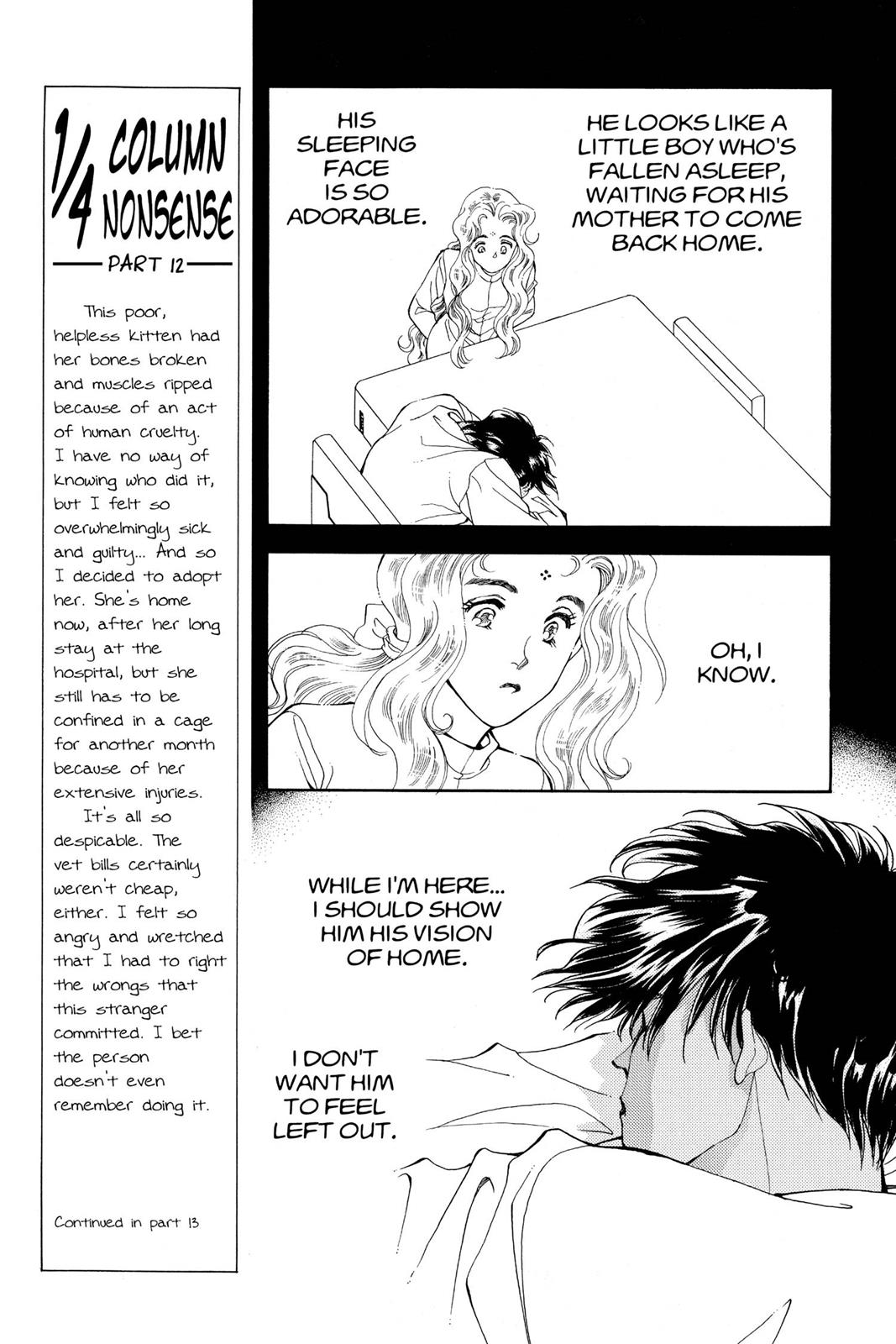 Boku no Chikyuu wo Mamotte Chap 16 - Next Chap 17