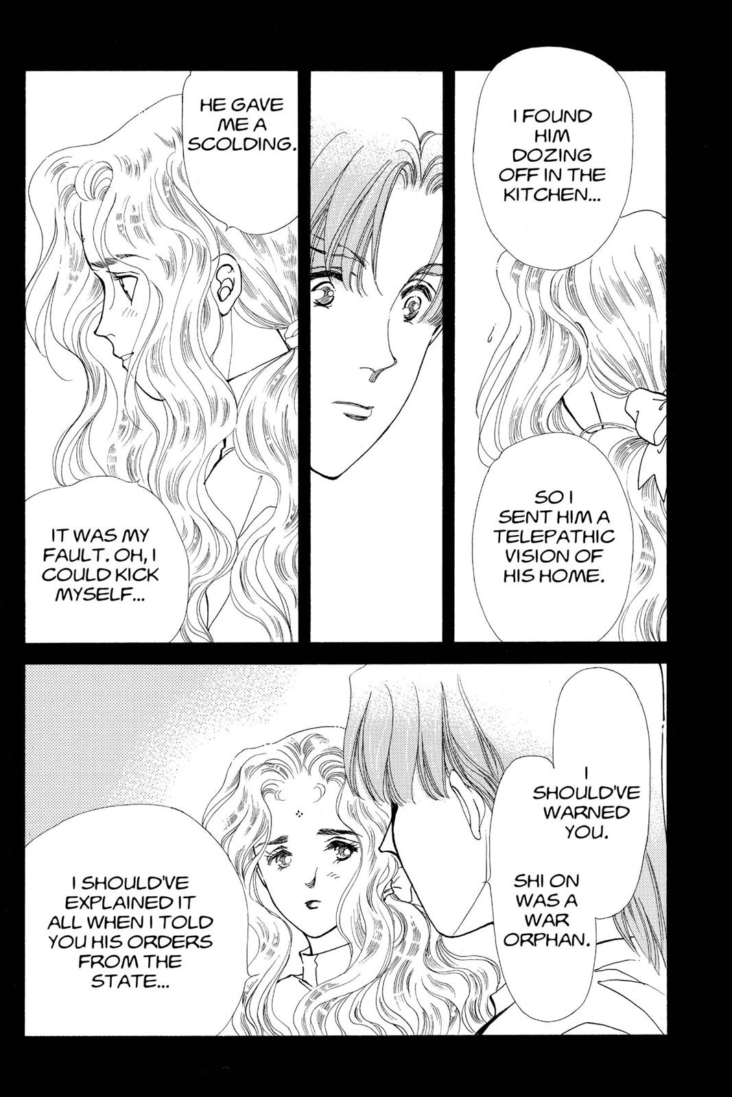 Boku no Chikyuu wo Mamotte Chap 16 - Next Chap 17