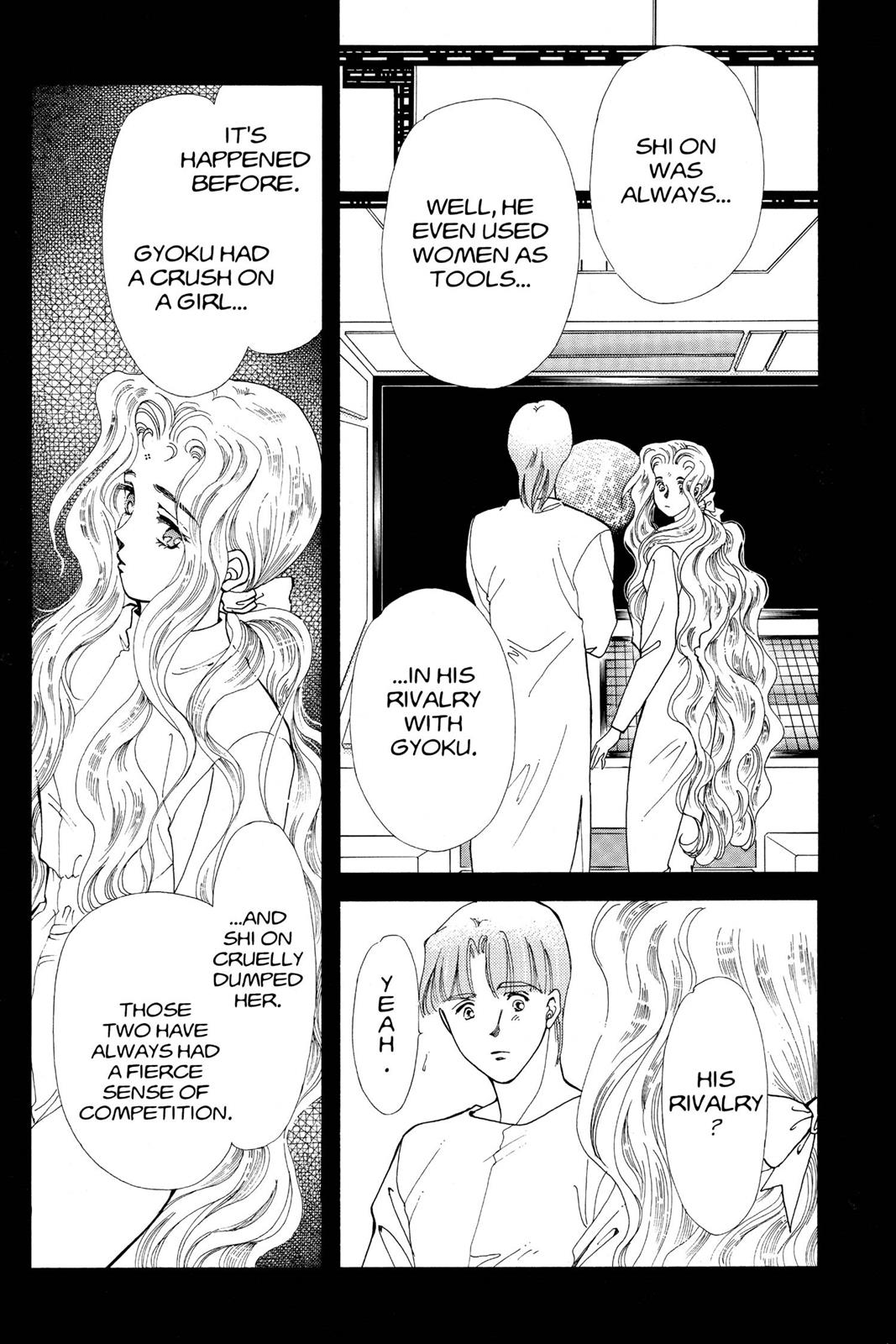 Boku no Chikyuu wo Mamotte Chap 16 - Next Chap 17