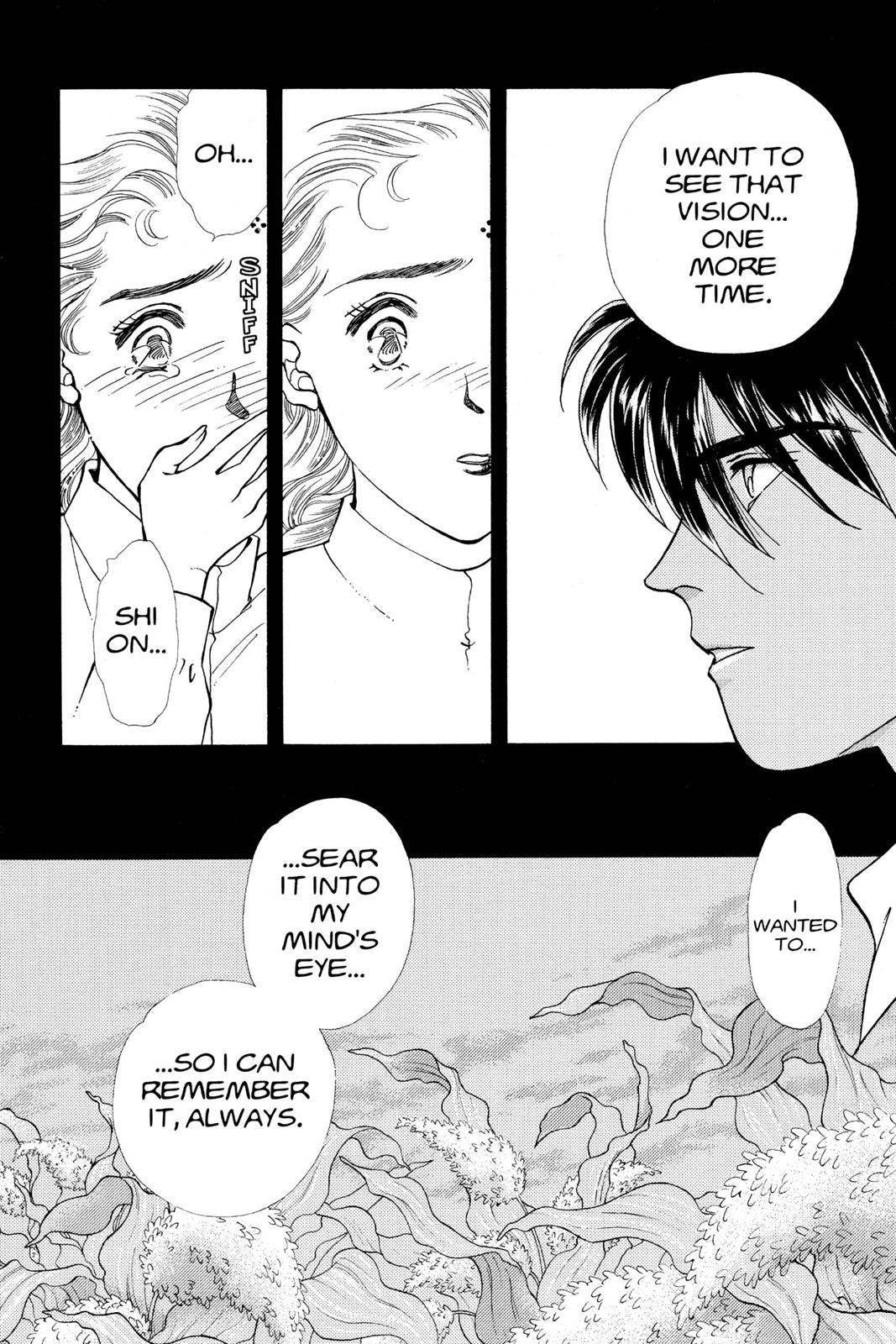 Boku no Chikyuu wo Mamotte Chap 16 - Next Chap 17