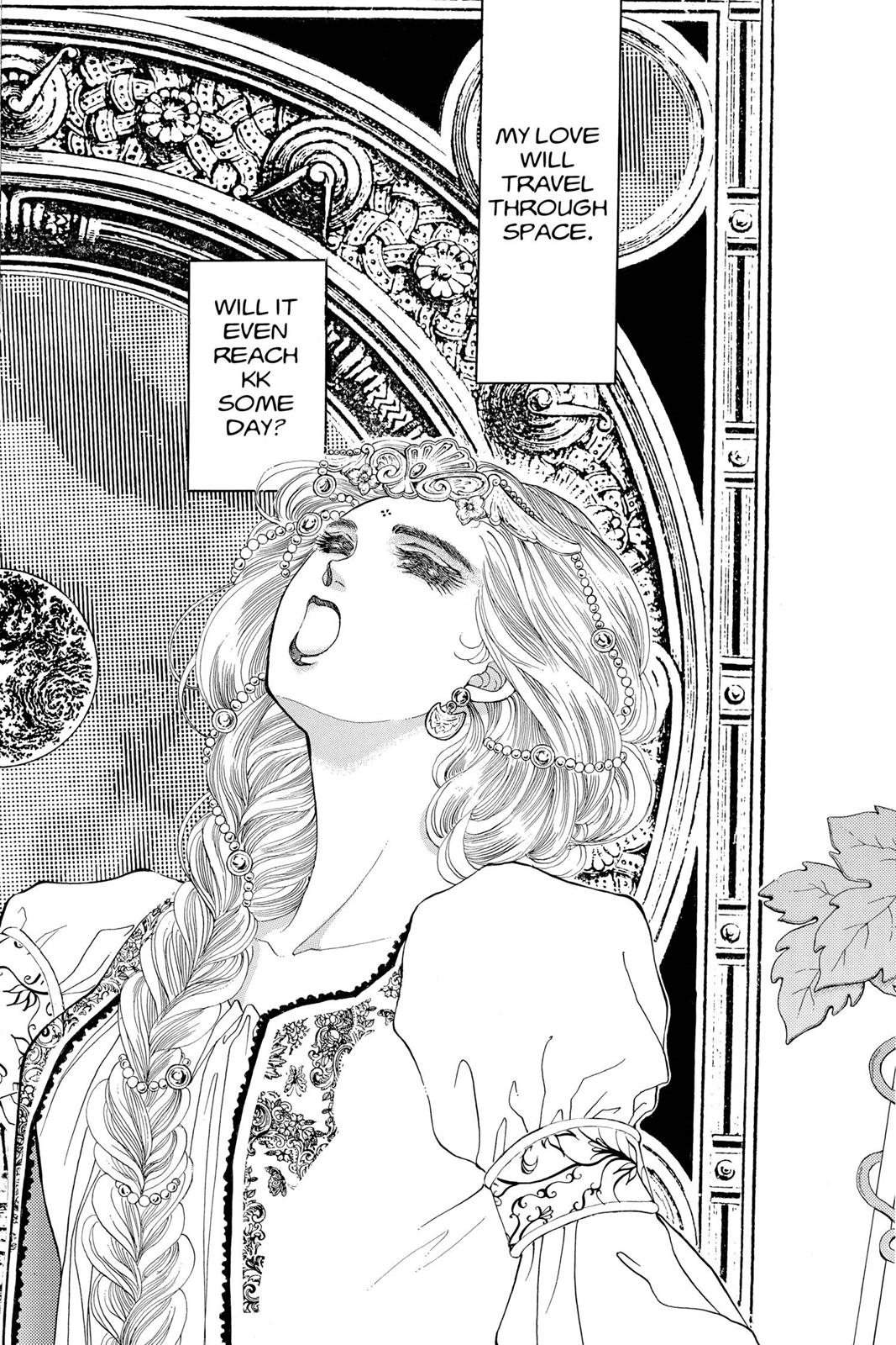 Boku no Chikyuu wo Mamotte Chap 16 - Next Chap 17