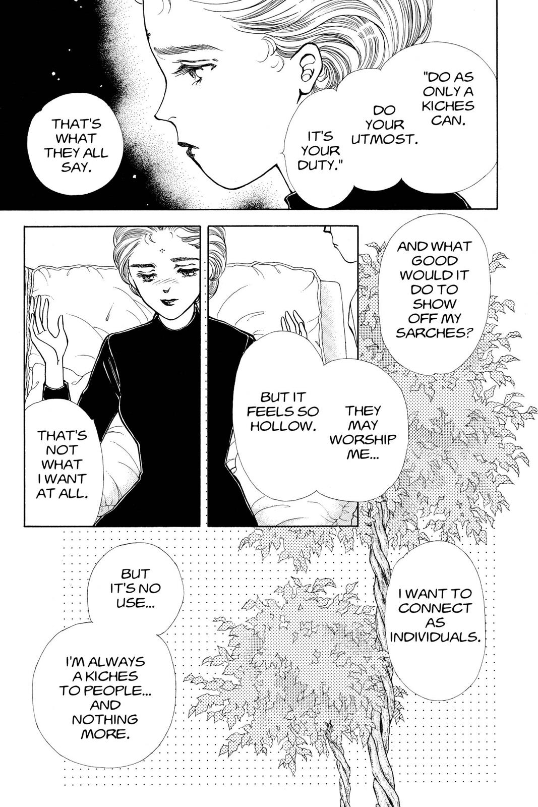 Boku no Chikyuu wo Mamotte Chap 16 - Next Chap 17