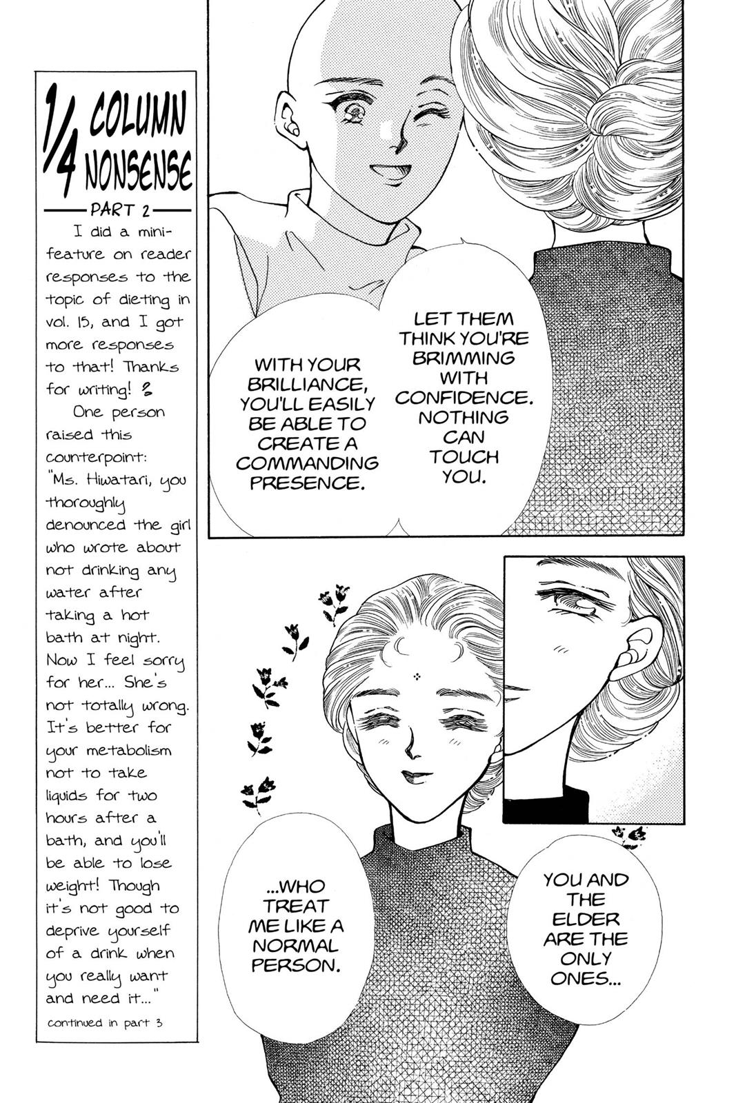 Boku no Chikyuu wo Mamotte Chap 16 - Next Chap 17