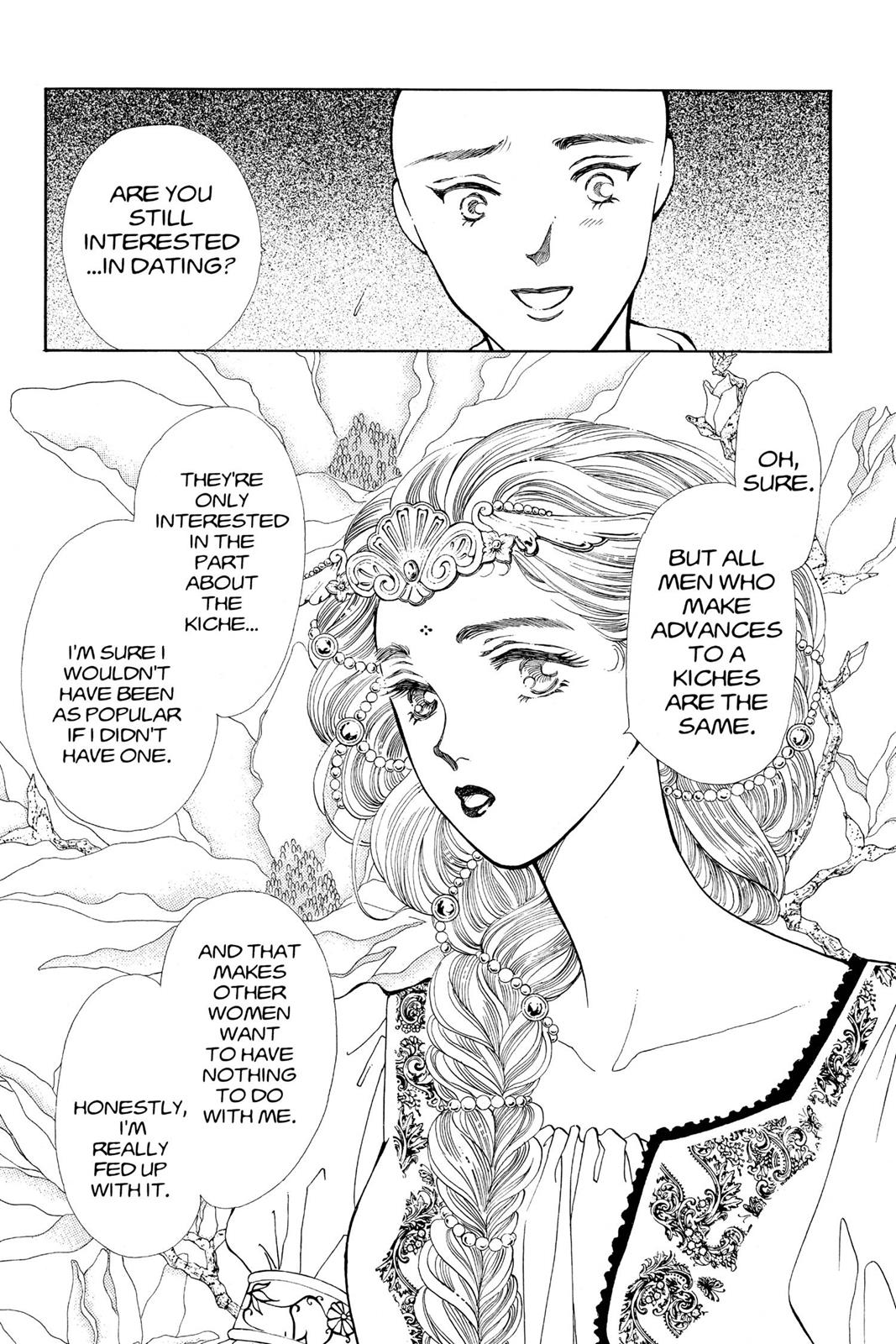 Boku no Chikyuu wo Mamotte Chap 16 - Next Chap 17